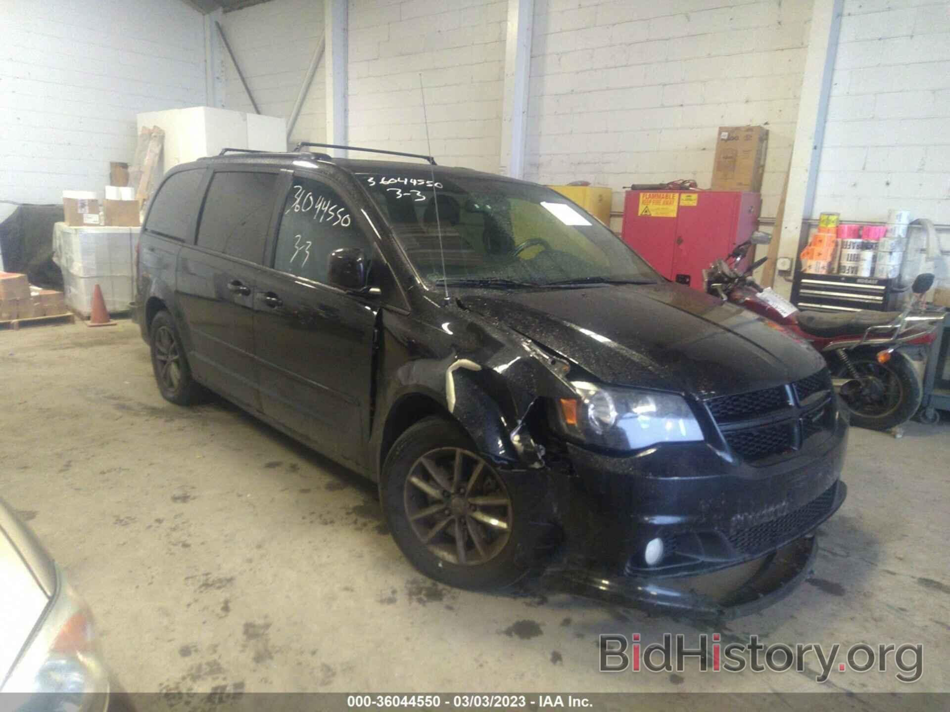 Фотография 2C4RDGEG1ER379078 - DODGE GRAND CARAVAN 2014