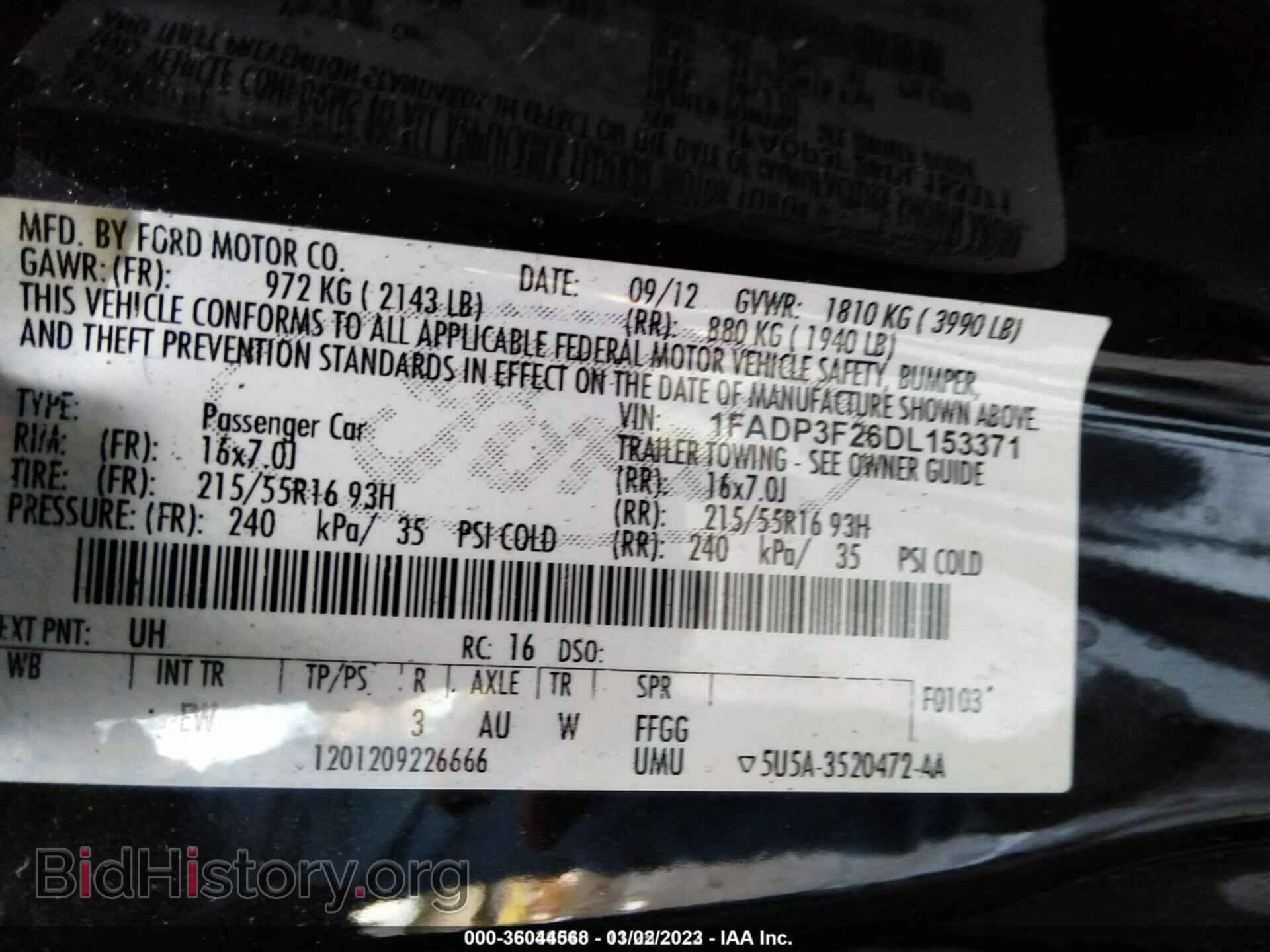 2013 FORD FOCUS - VIN: 1FADP3F26DL153371 - Фото 9