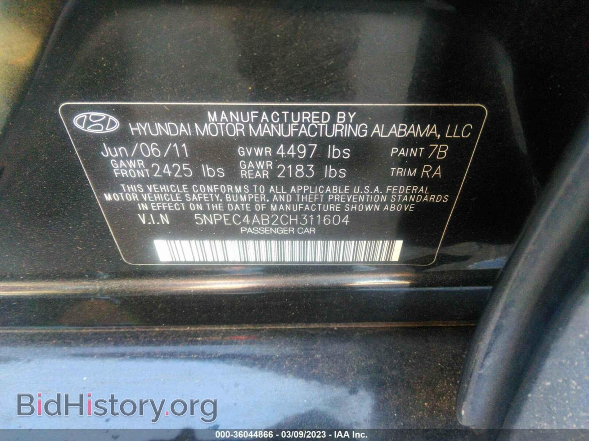 2012 HYUNDAI SONATA - VIN: 5NPEC4AB2CH311604 - Фото 9