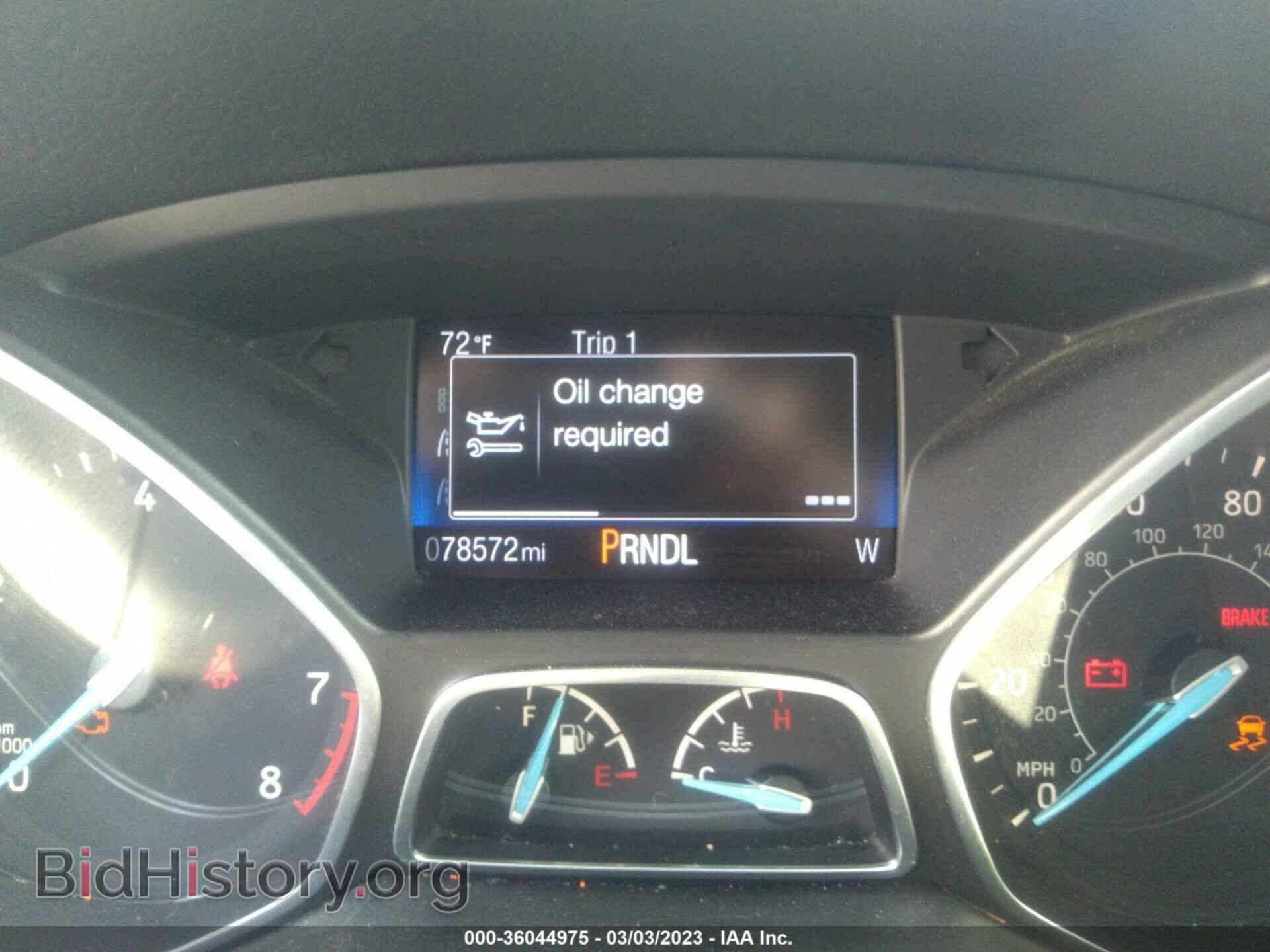 2015 FORD FOCUS - VIN: 1FADP3F20FL270026 - Фото 7