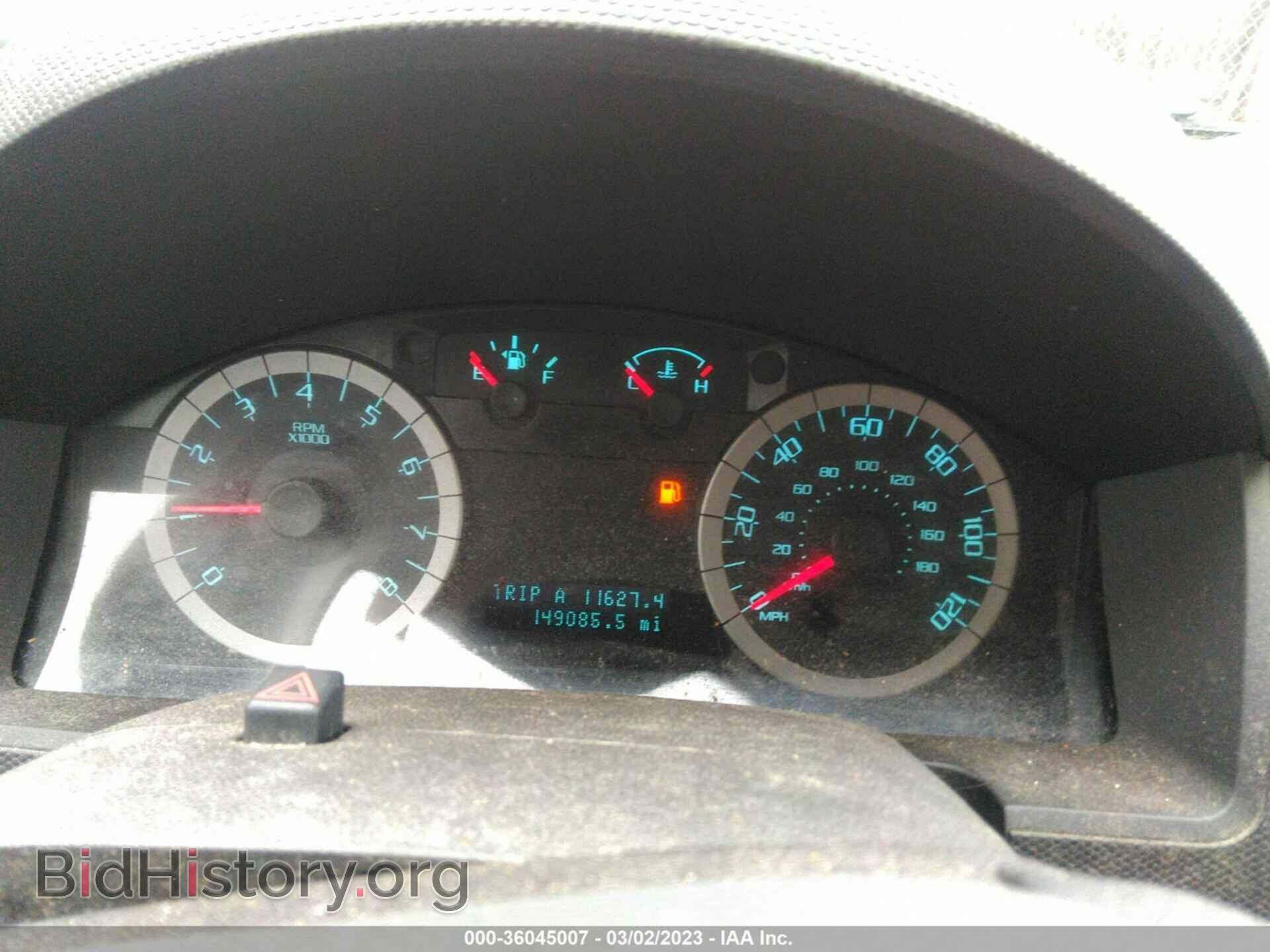 2011 FORD ESCAPE - VIN: 1FMCU0D70BKC47255 - Фото 7