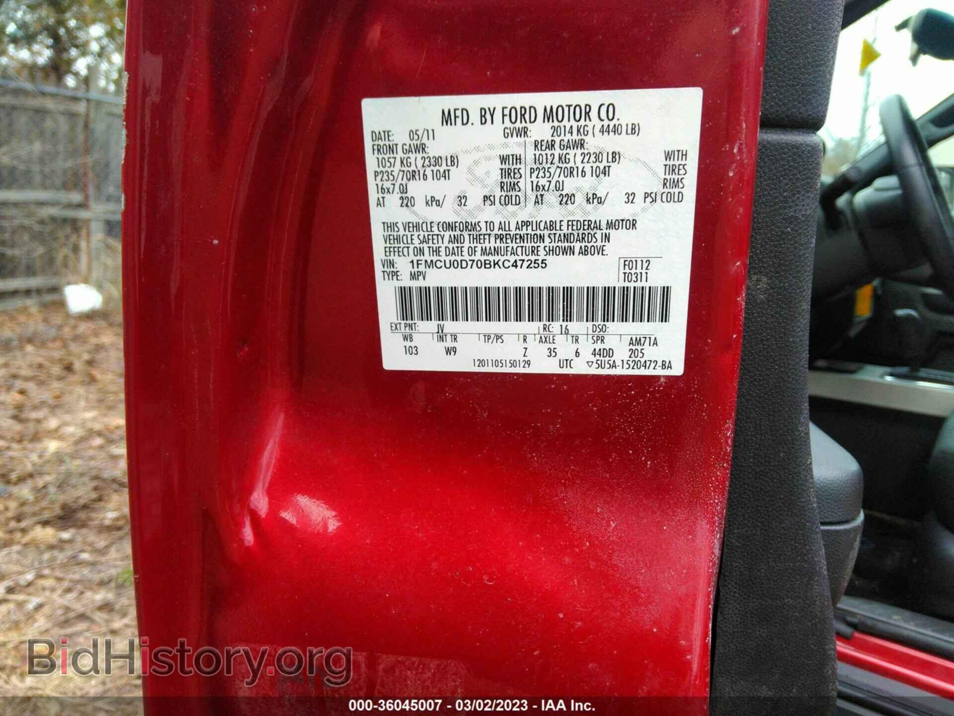 2011 FORD ESCAPE - VIN: 1FMCU0D70BKC47255 - Фото 9