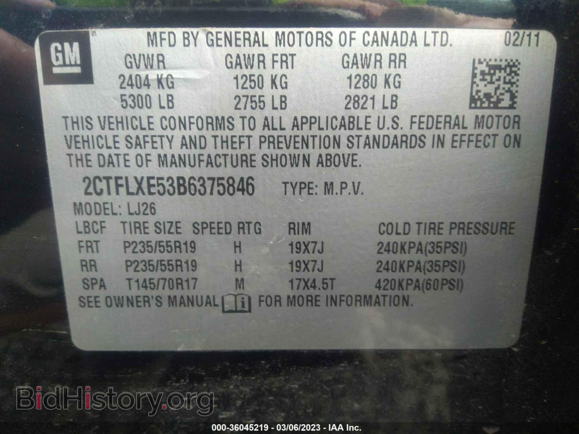 2011 GMC TERRAIN - VIN: 2CTFLXE53B6375846 - Photo 9