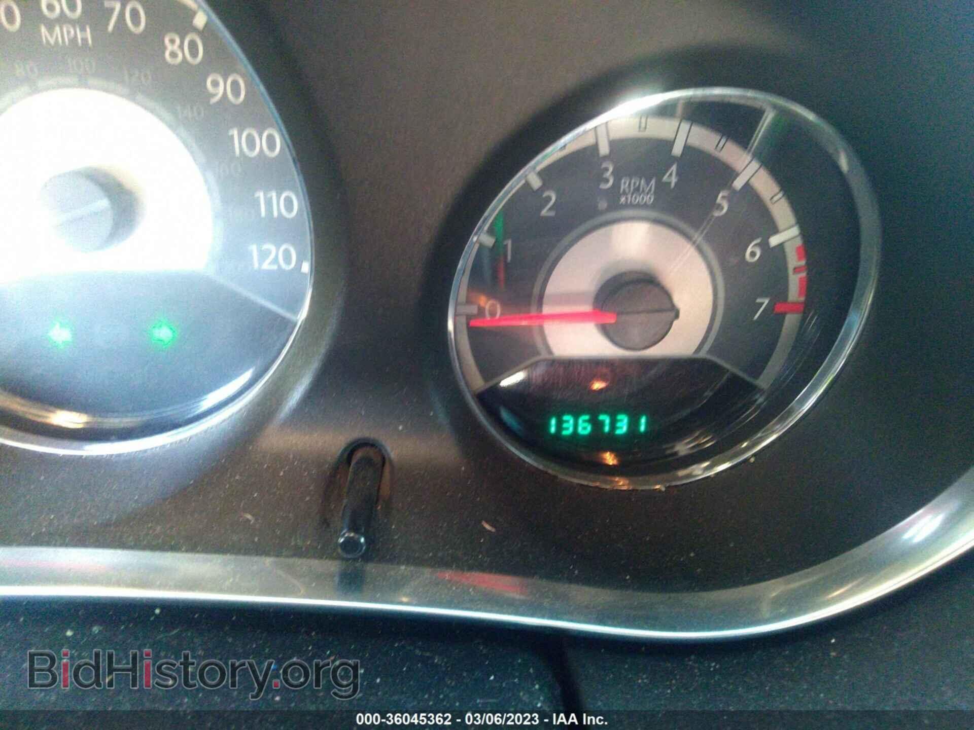 2013 CHRYSLER 200 - VIN: 1C3CCBAB4DN691417 - Фото 7