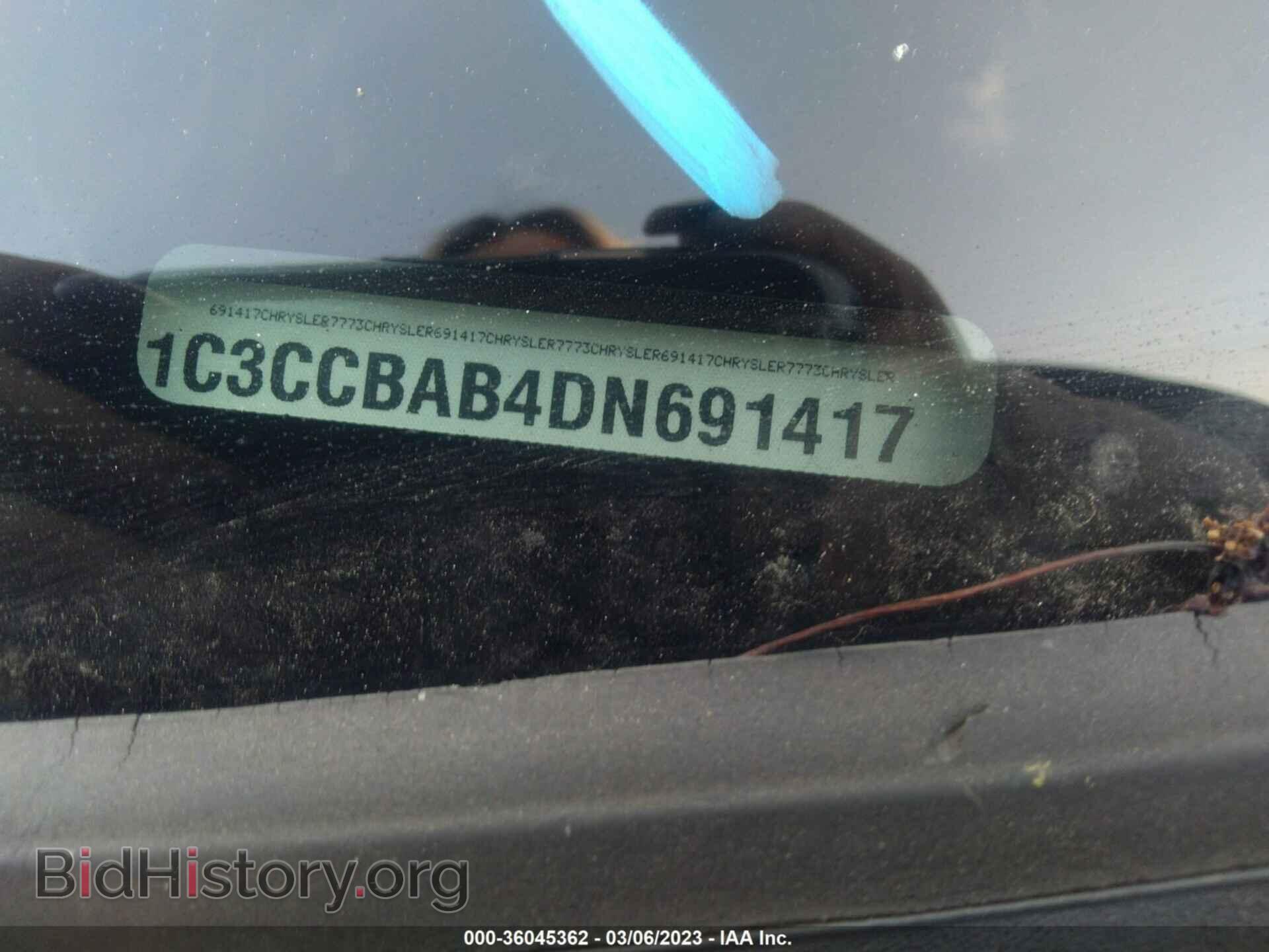 2013 CHRYSLER 200 - VIN: 1C3CCBAB4DN691417 - Фото 9