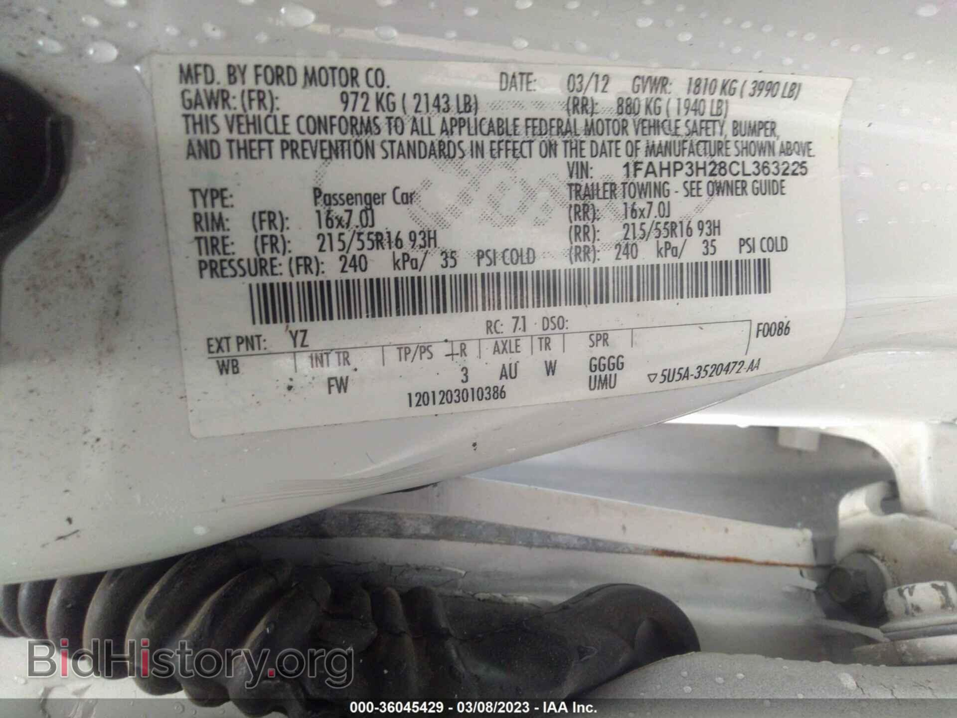 2012 FORD FOCUS - VIN: 1FAHP3H28CL363225 - Фото 9