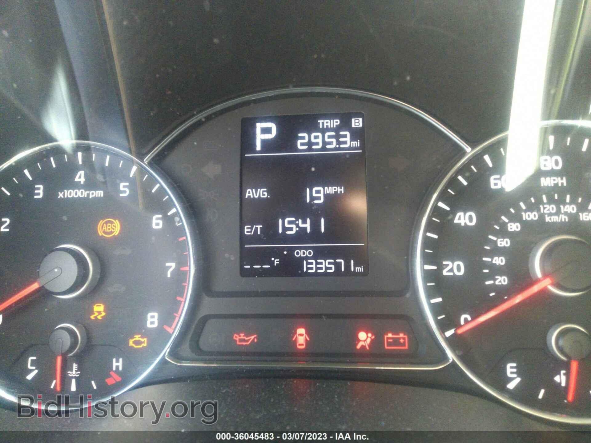 2017 KIA FORTE - VIN: 3KPFK4A78HE036111 - Фото 7