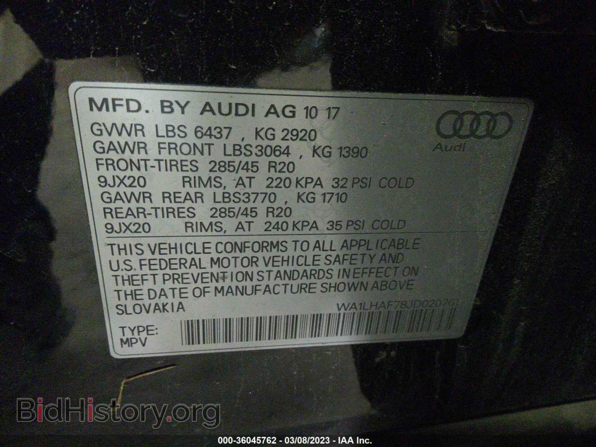 2018 AUDI Q7 - VIN: WA1LHAF78JD020761 - Фото 9