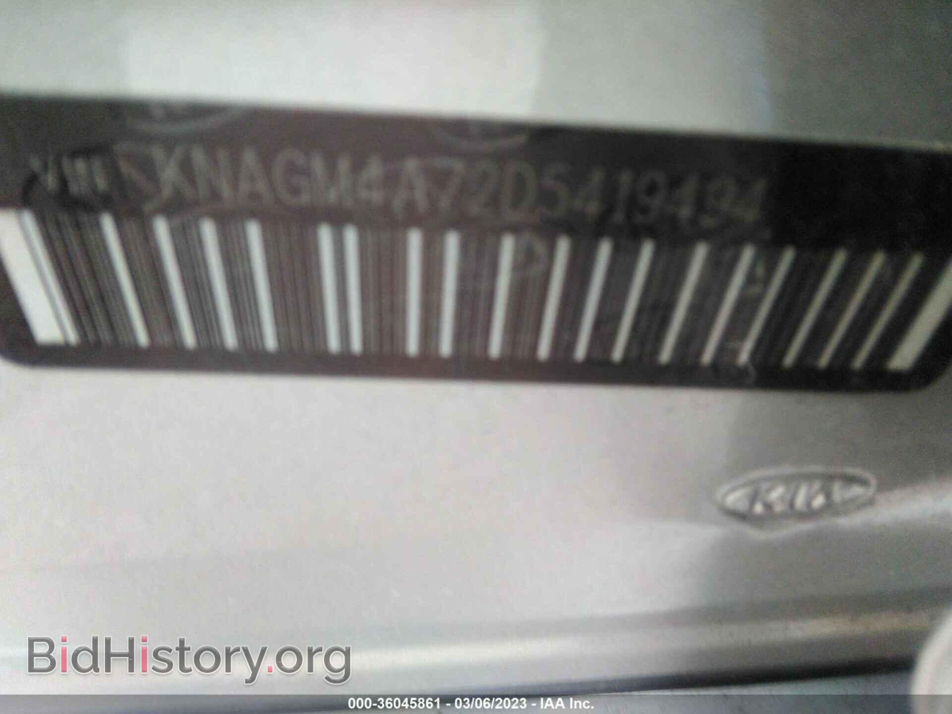 2013 KIA OPTIMA - VIN: KNAGM4A72D5419494 - Фото 9