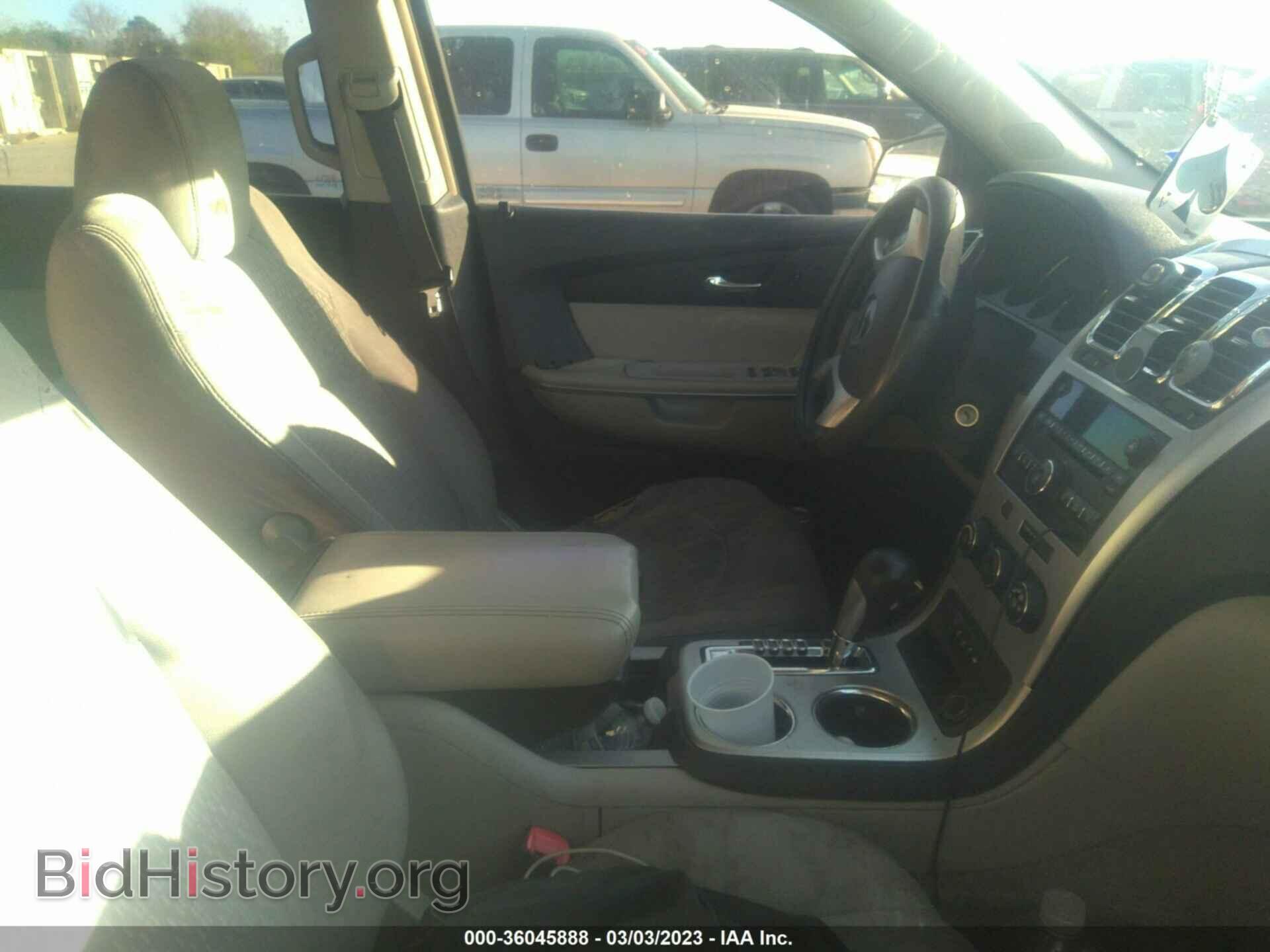 2009 GMC ACADIA - VIN: 1GKER13D59J200237 - Фото 5