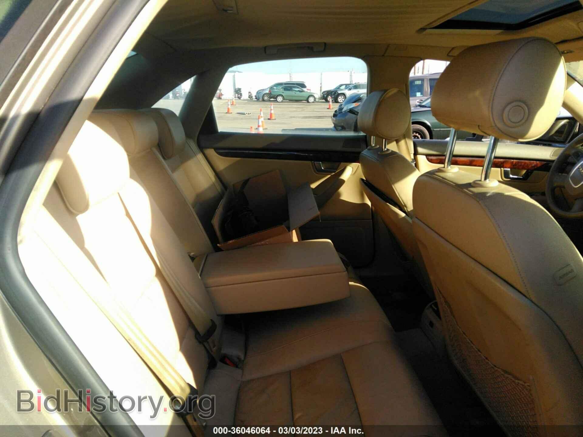 2007 AUDI A4 - VIN: WAUDF78E77A051439 - Photo 8
