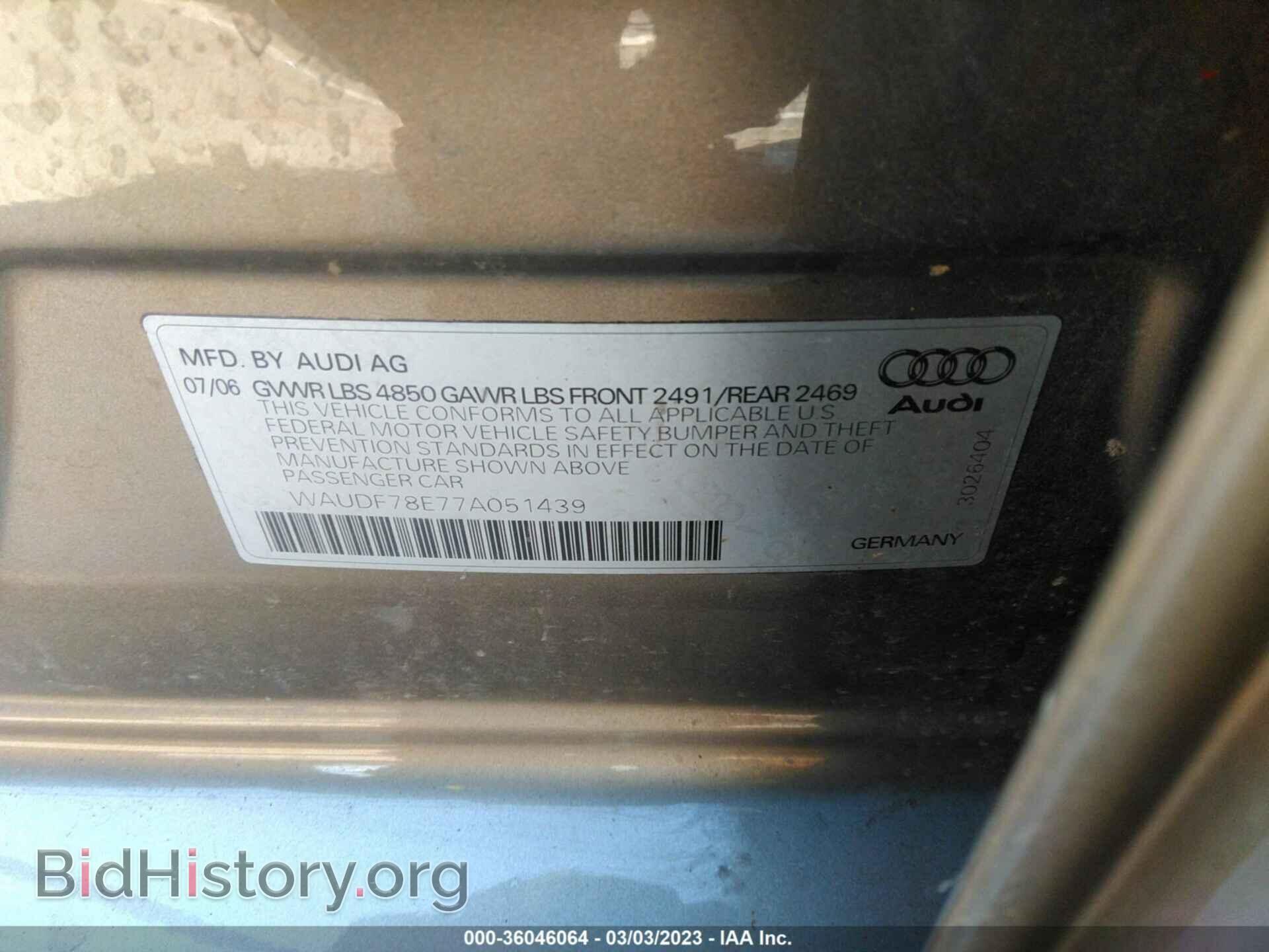 2007 AUDI A4 - VIN: WAUDF78E77A051439 - Photo 9