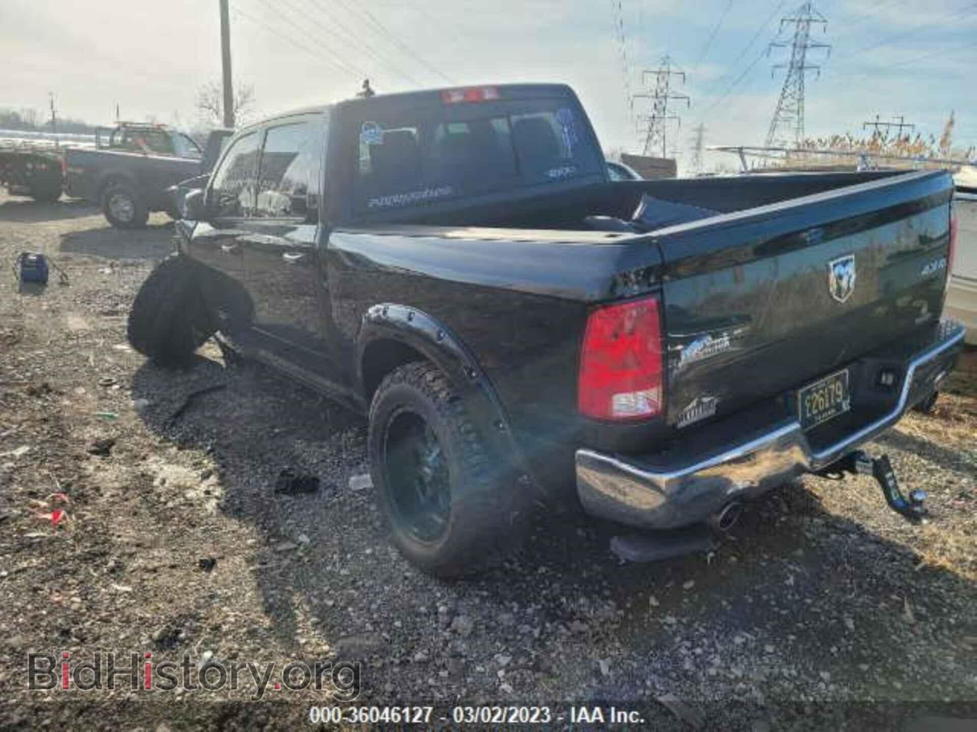 2015 RAM 1500 - VIN: 1C6RR7LM5FS687968 - Фото 3