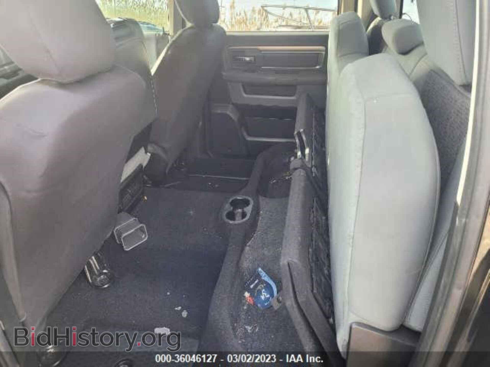 2015 RAM 1500 - VIN: 1C6RR7LM5FS687968 - Фото 8