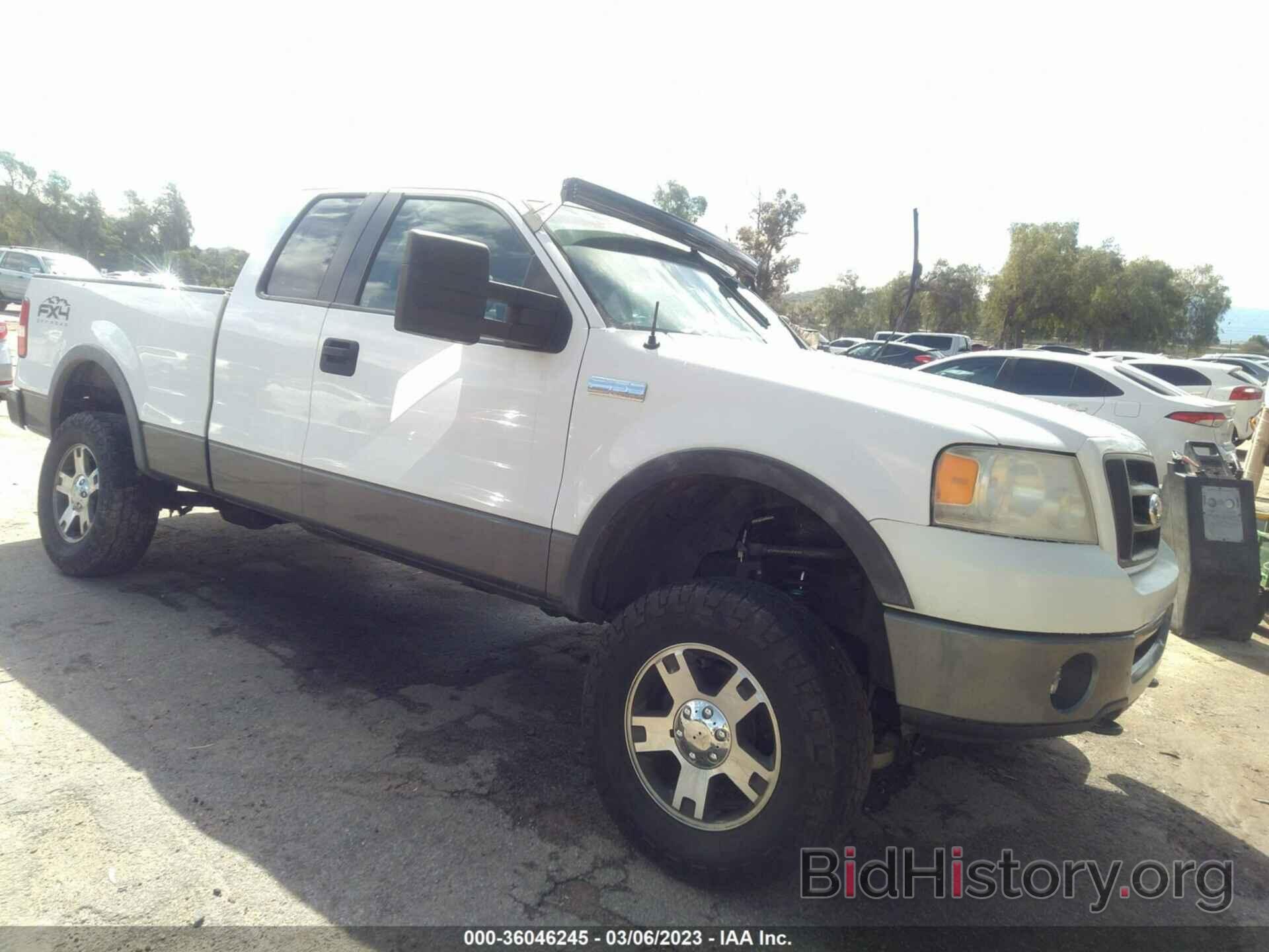 Photo 1FTPX145X6NA75581 - FORD F-150 2006