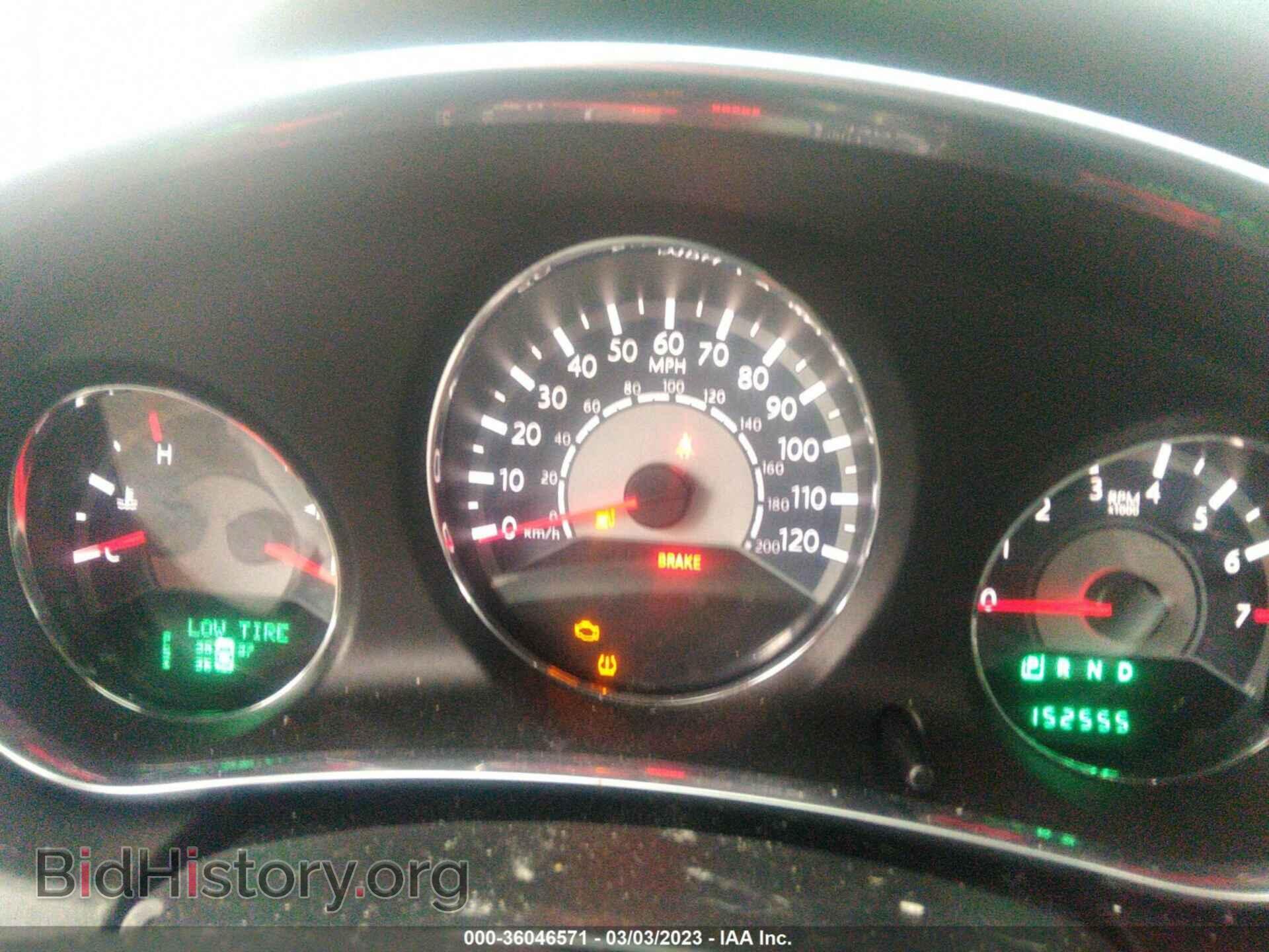 2012 CHRYSLER 200 - VIN: 1C3CCBCG8CN217395 - Фото 7