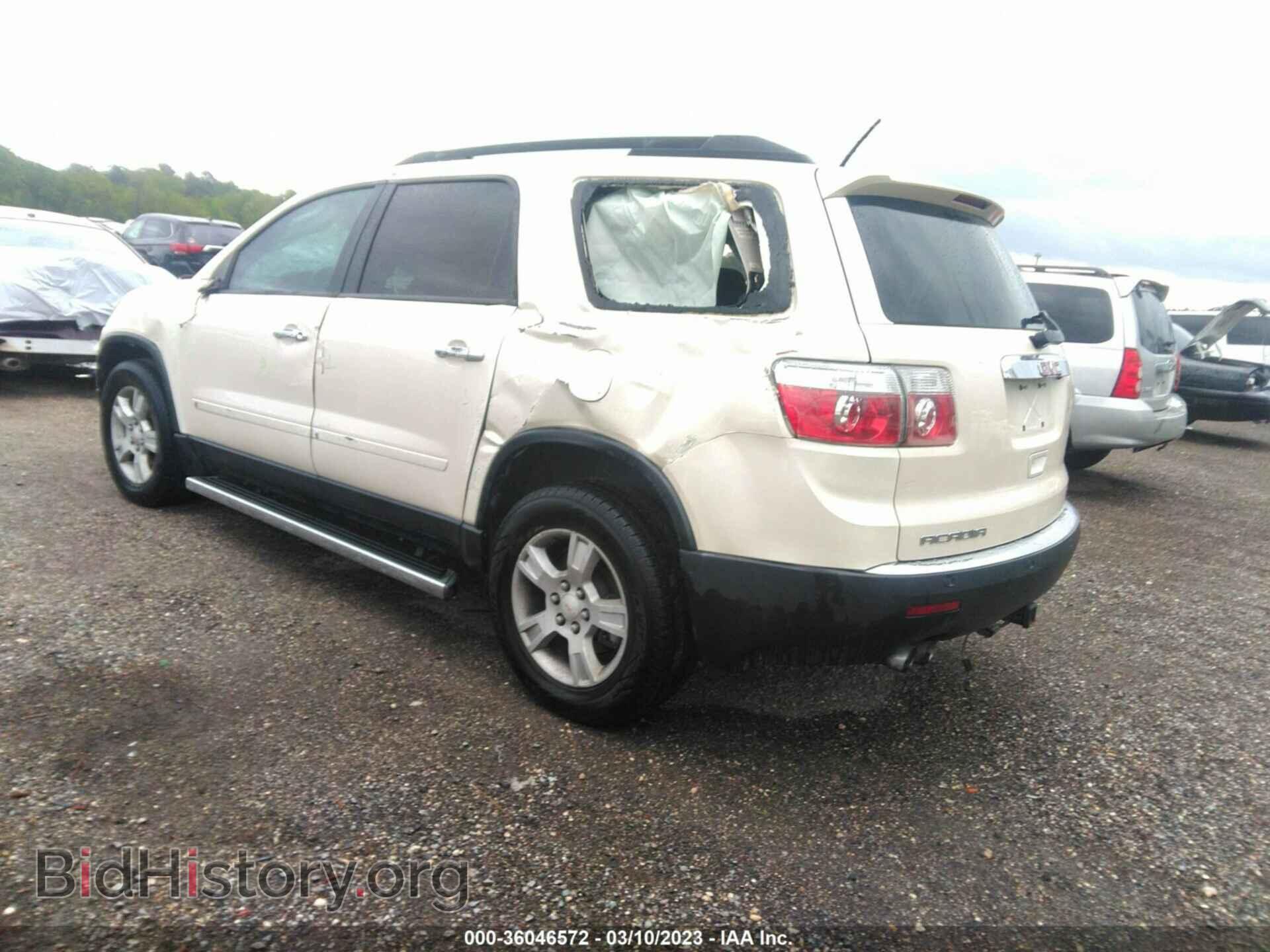 2010 GMC ACADIA - VIN: 1GKLRLED7AJ122192 - Photo 3