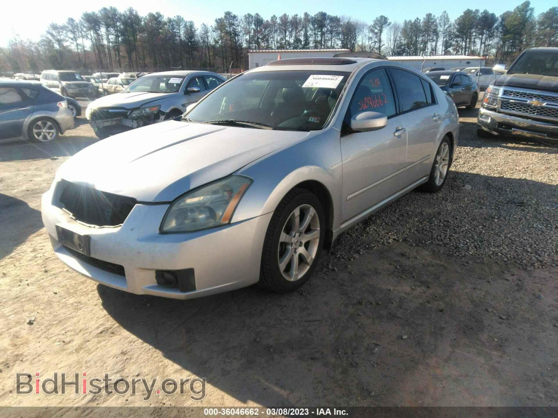 2008 NISSAN MAXIMA - VIN: 1N4BA41E28C817106 - Фото 2