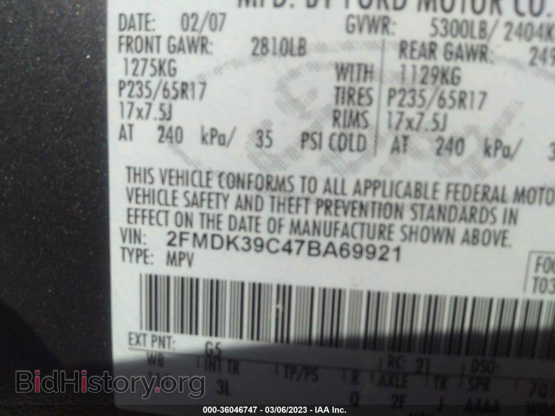 2007 FORD EDGE - VIN: 2FMDK39C47BA69921 - Фото 9