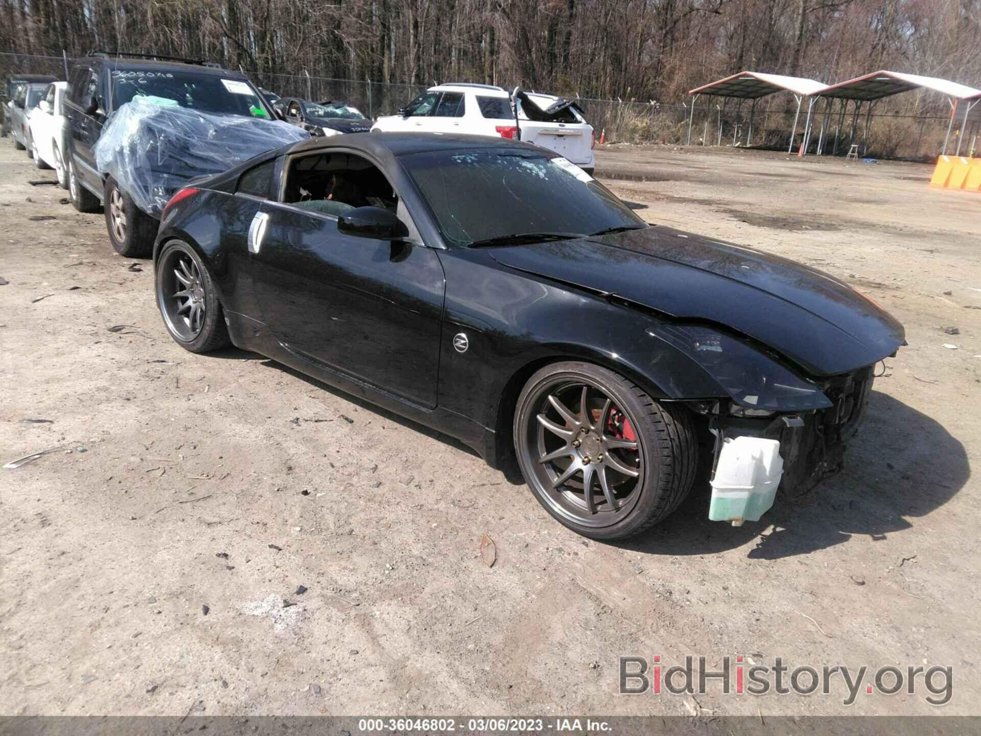 Photo JN1AZ34DX6M304790 - NISSAN 350Z 2006