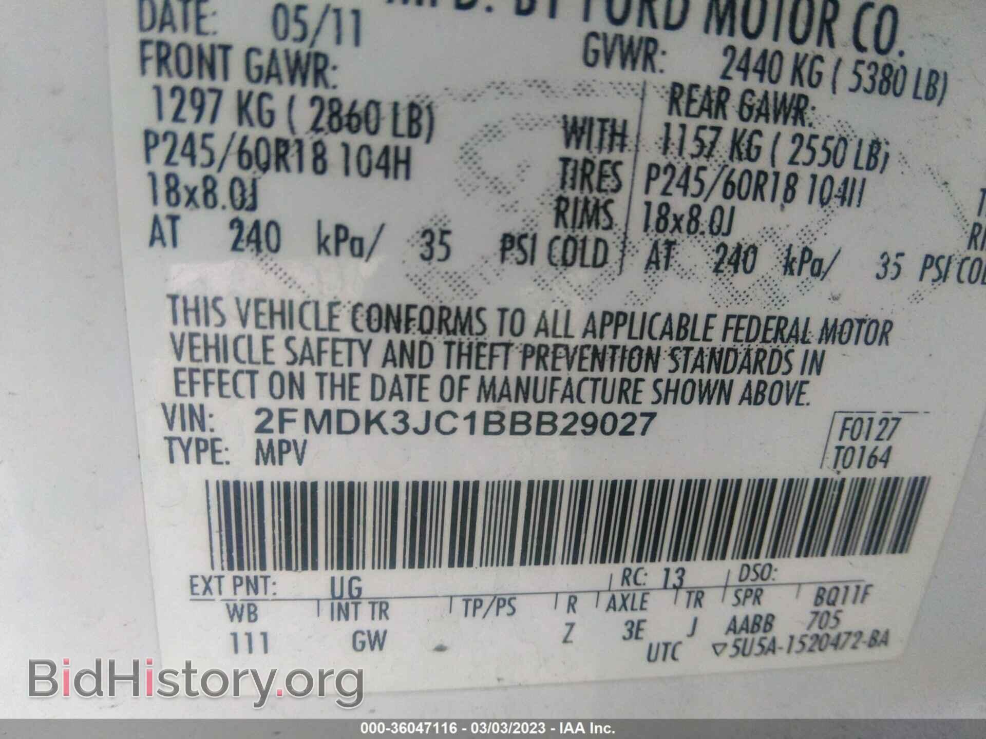 2011 FORD EDGE - VIN: 2FMDK3JC1BBB29027 - Photo 9