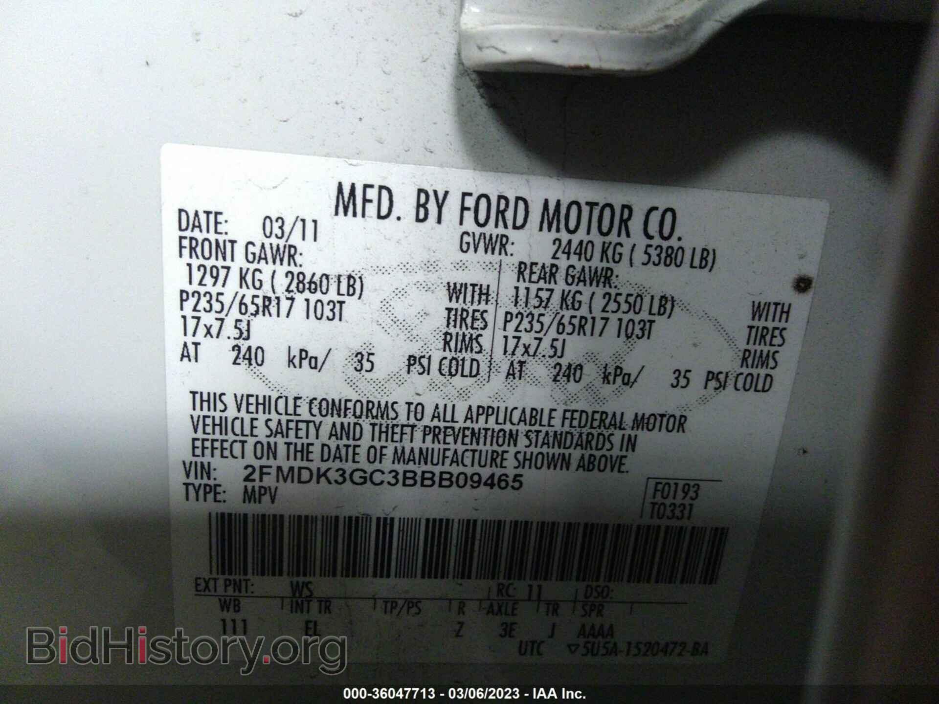 2011 FORD EDGE - VIN: 2FMDK3GC3BBB09465 - Фото 9