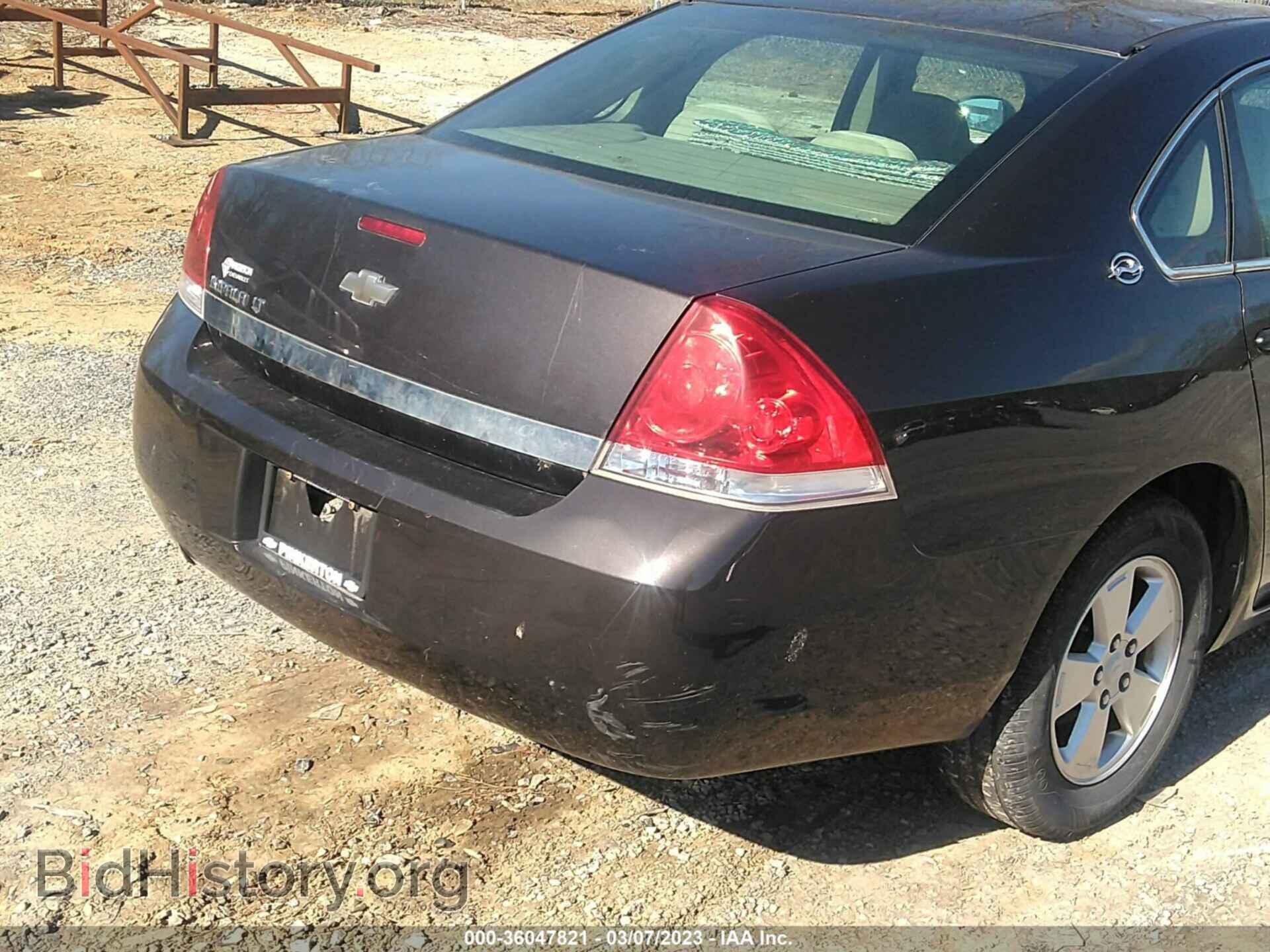 2008 CHEVROLET IMPALA - VIN: 2G1WT55N889108752 - Фото 6