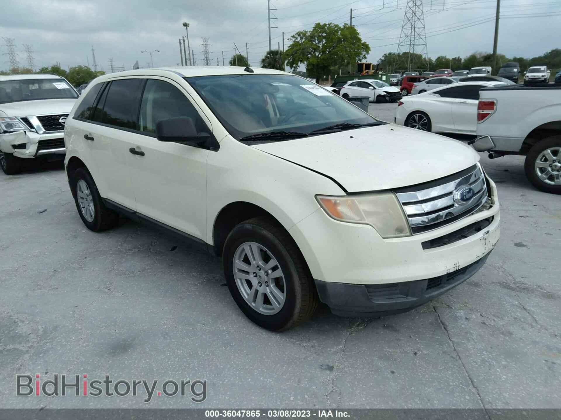 Фотография 2FMDK36C27BB17632 - FORD EDGE 2007
