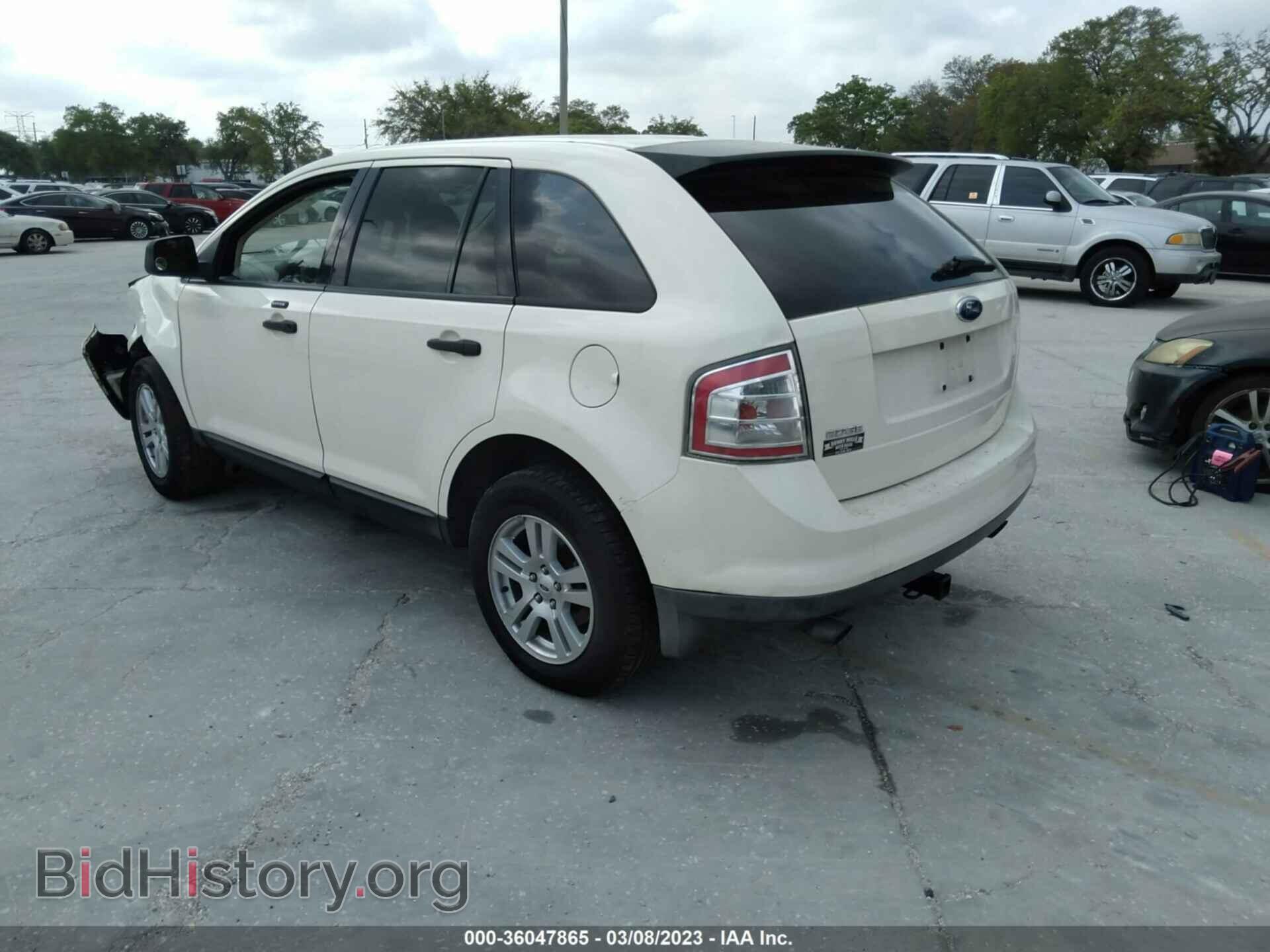 2007 FORD EDGE - VIN: 2FMDK36C27BB17632 - Photo 3