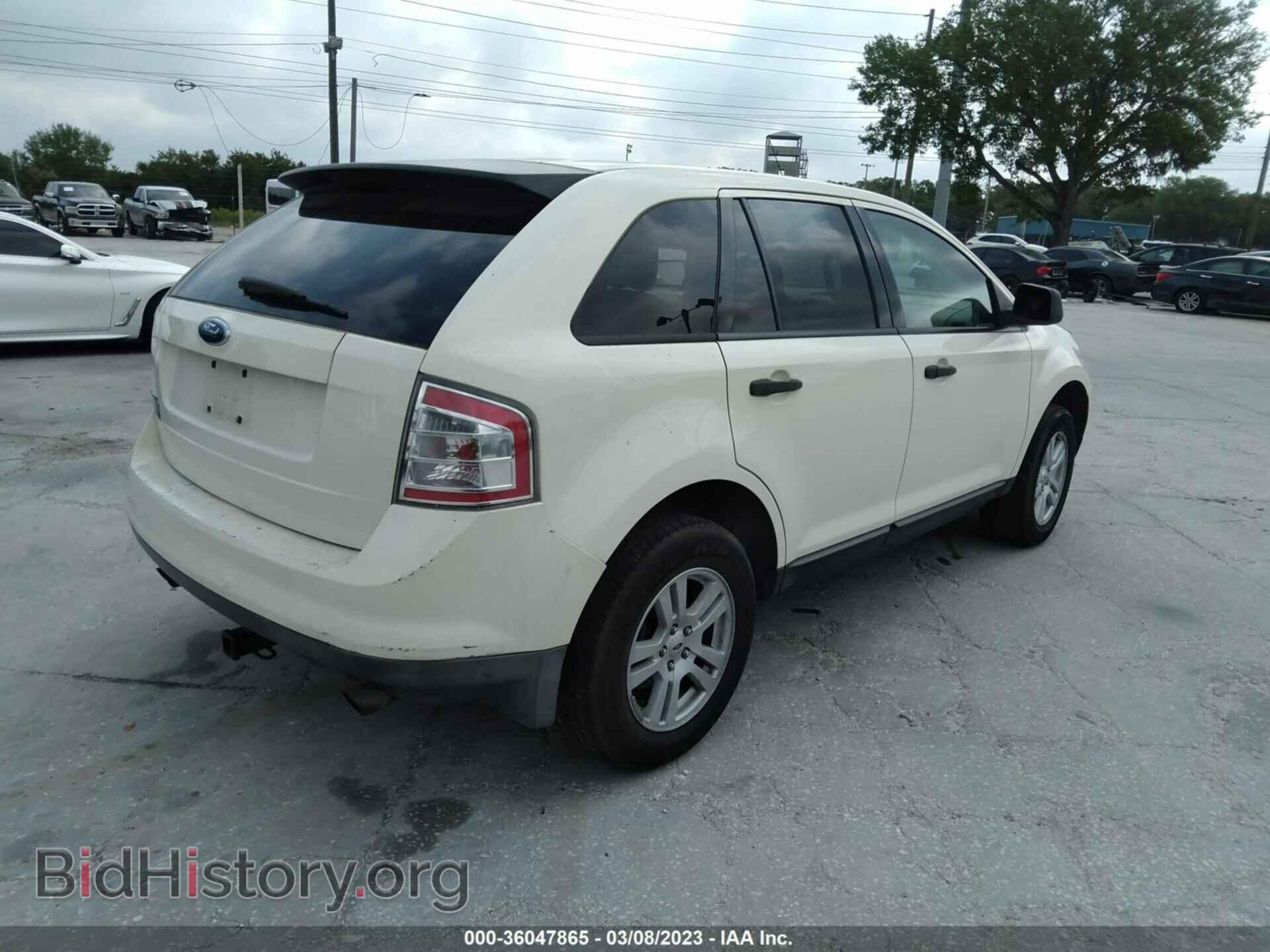 2007 FORD EDGE - VIN: 2FMDK36C27BB17632 - Photo 4