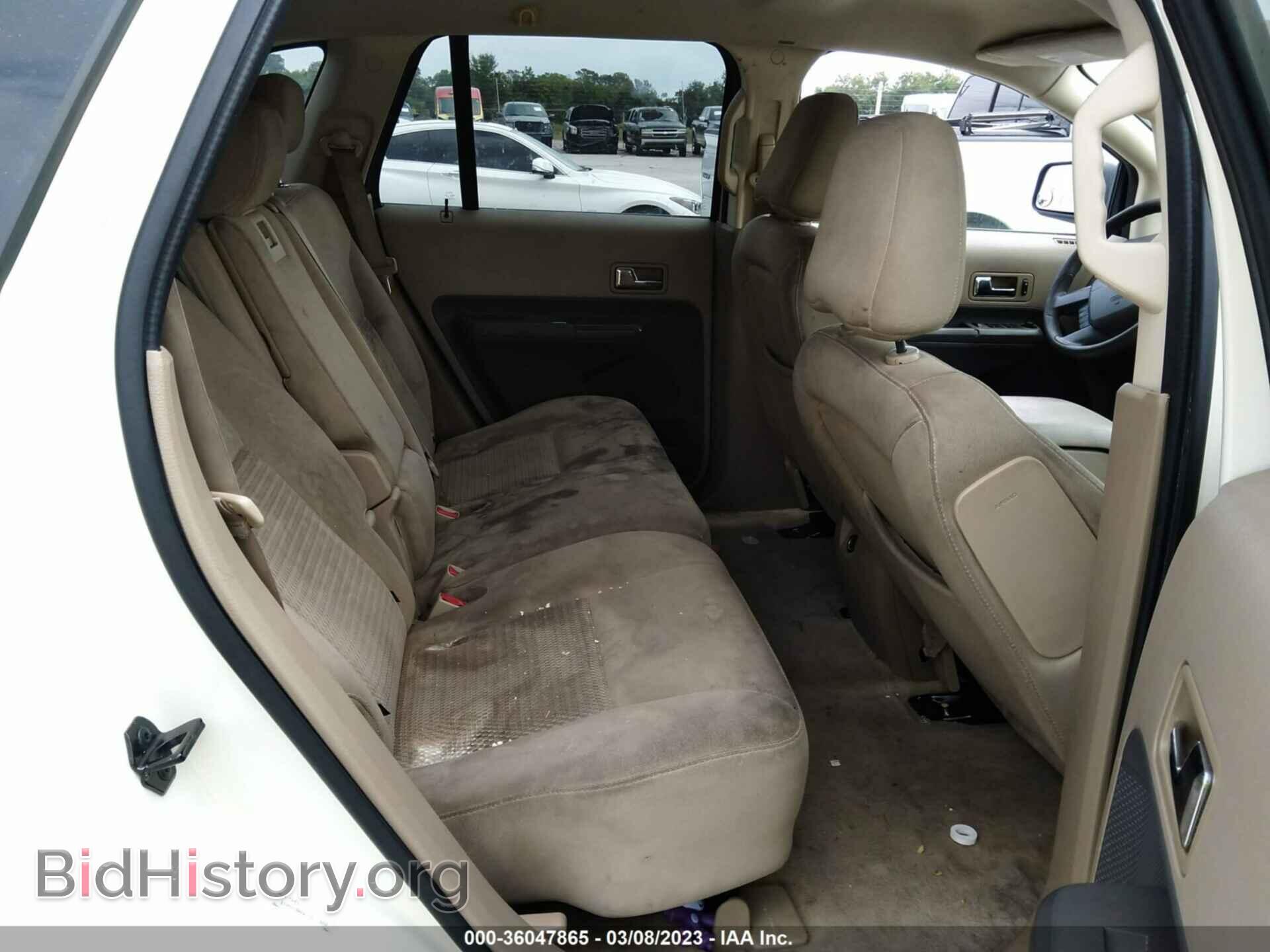 2007 FORD EDGE - VIN: 2FMDK36C27BB17632 - Photo 8