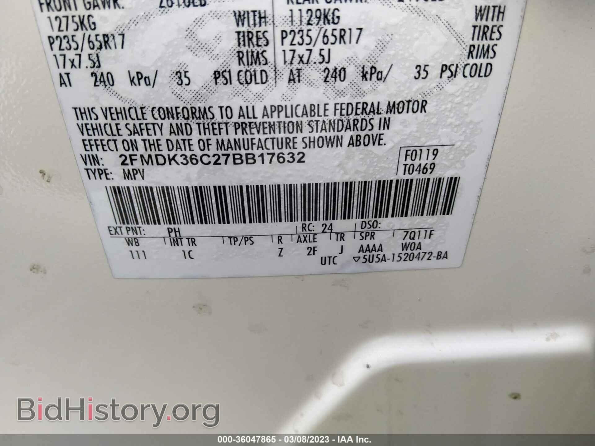 2007 FORD EDGE - VIN: 2FMDK36C27BB17632 - Photo 9