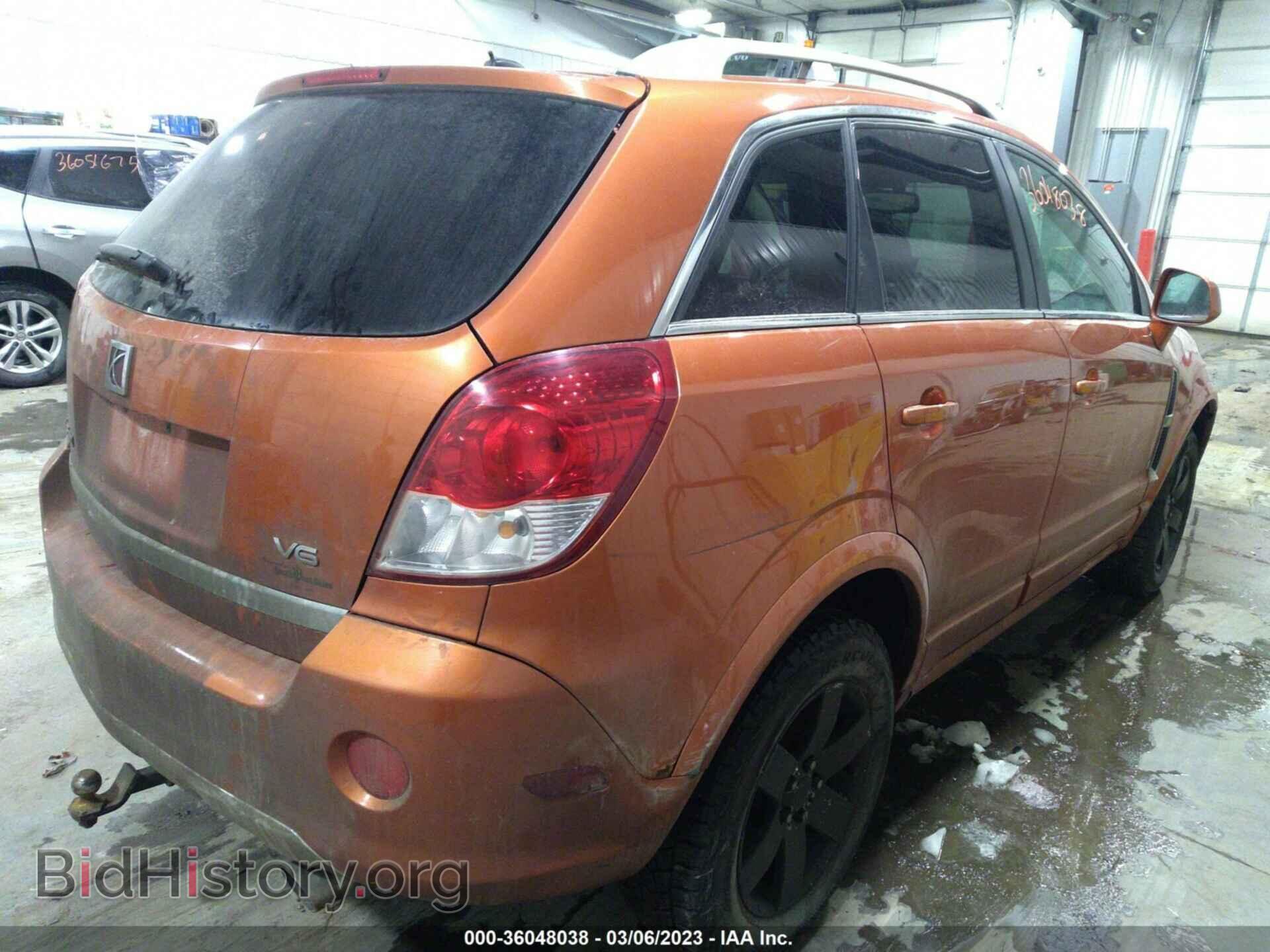 2008 SATURN VUE - VIN: 3GSCL53708S511582 - Фото 4