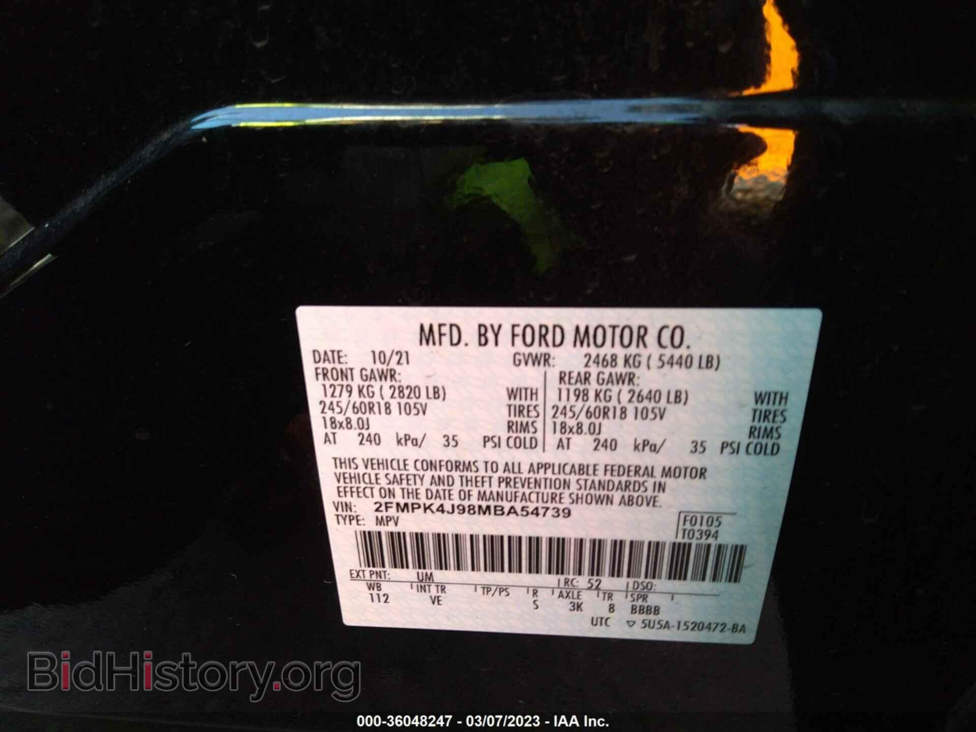 2021 FORD EDGE - VIN: 2FMPK4J98MBA54739 - Фото 9
