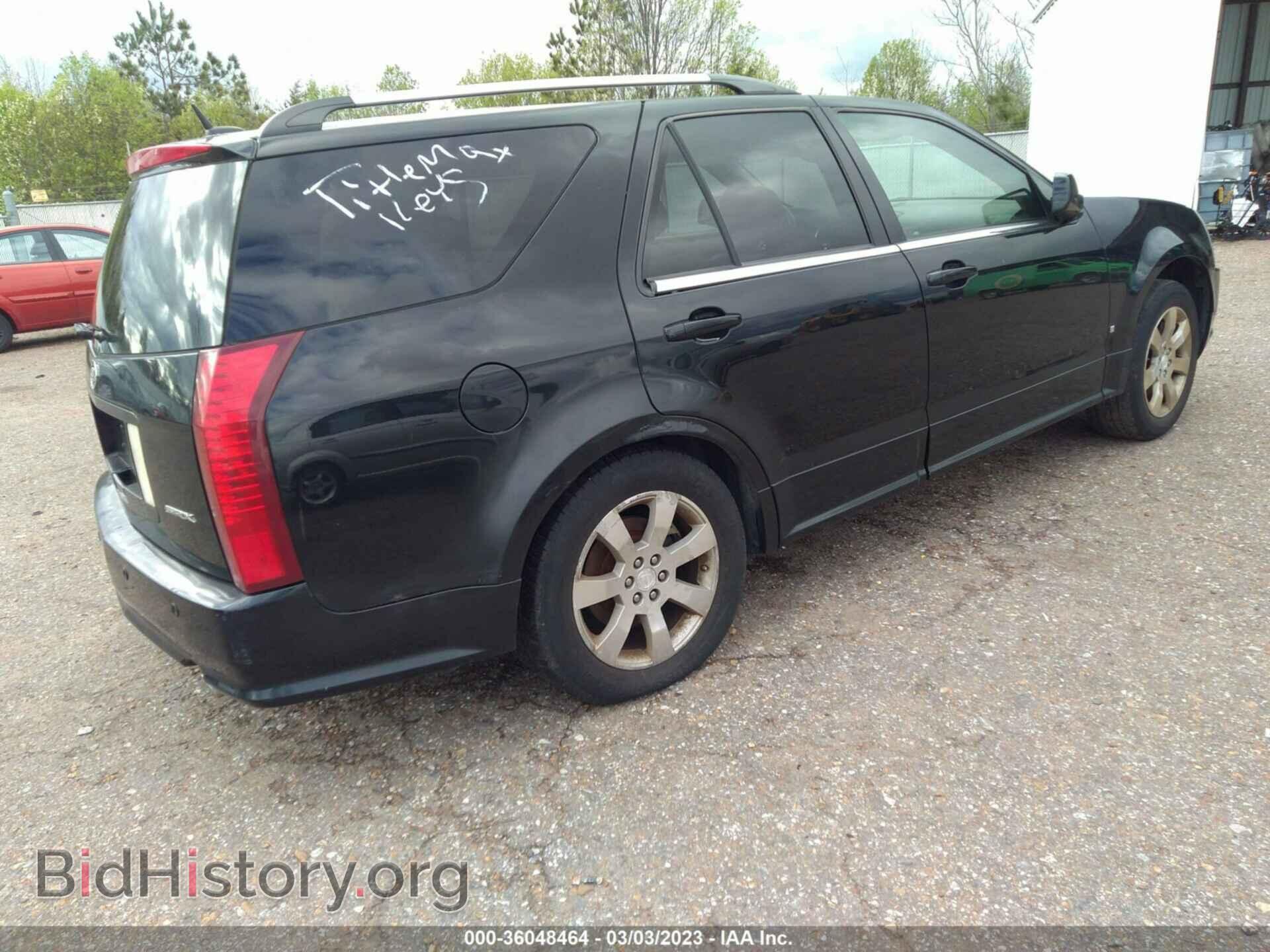 2006 CADILLAC SRX - VIN: 1GYEE63A760119245 - Photo 4