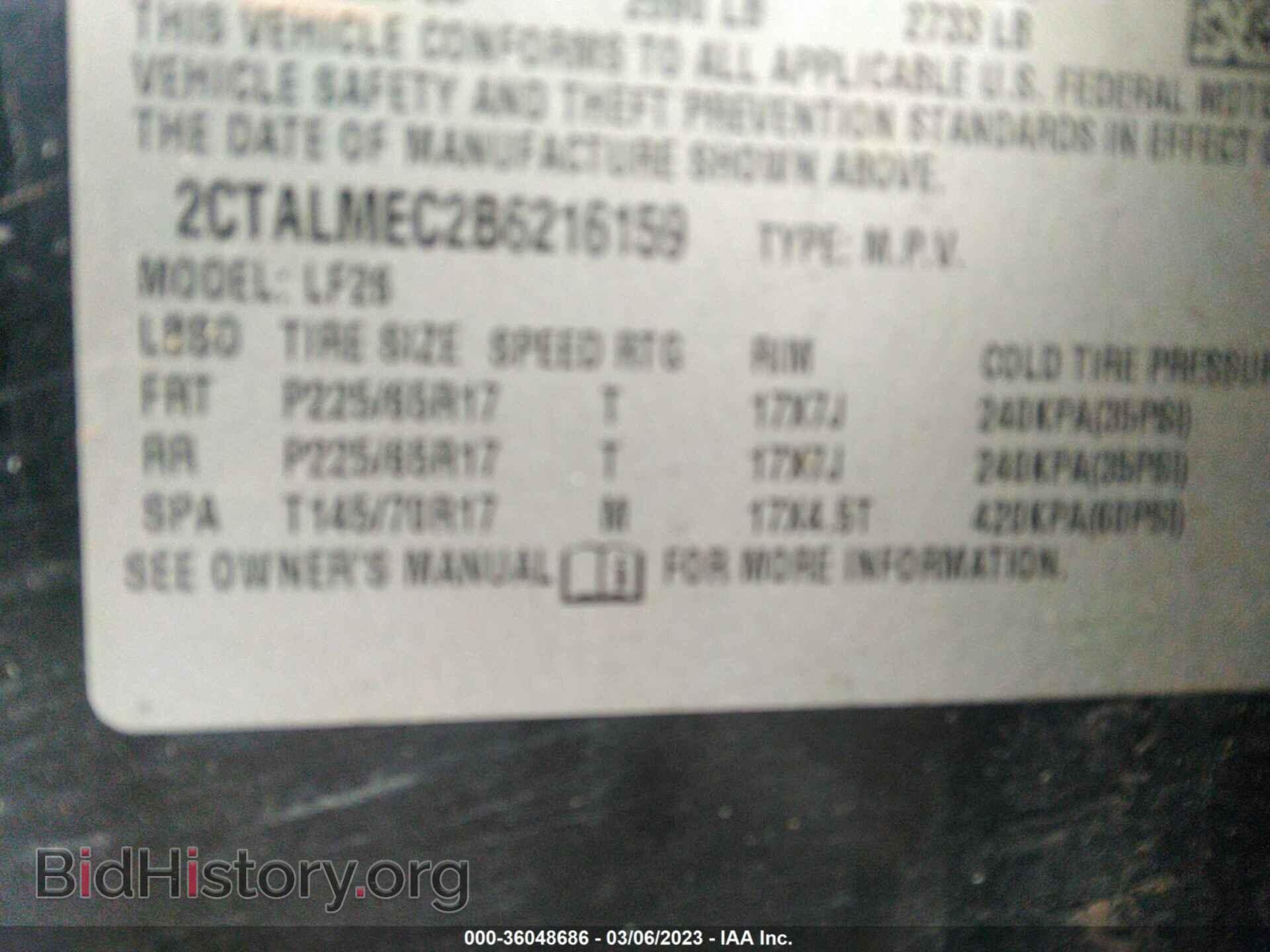 2011 GMC TERRAIN - VIN: 2CTALMEC2B6216159 - Фото 9