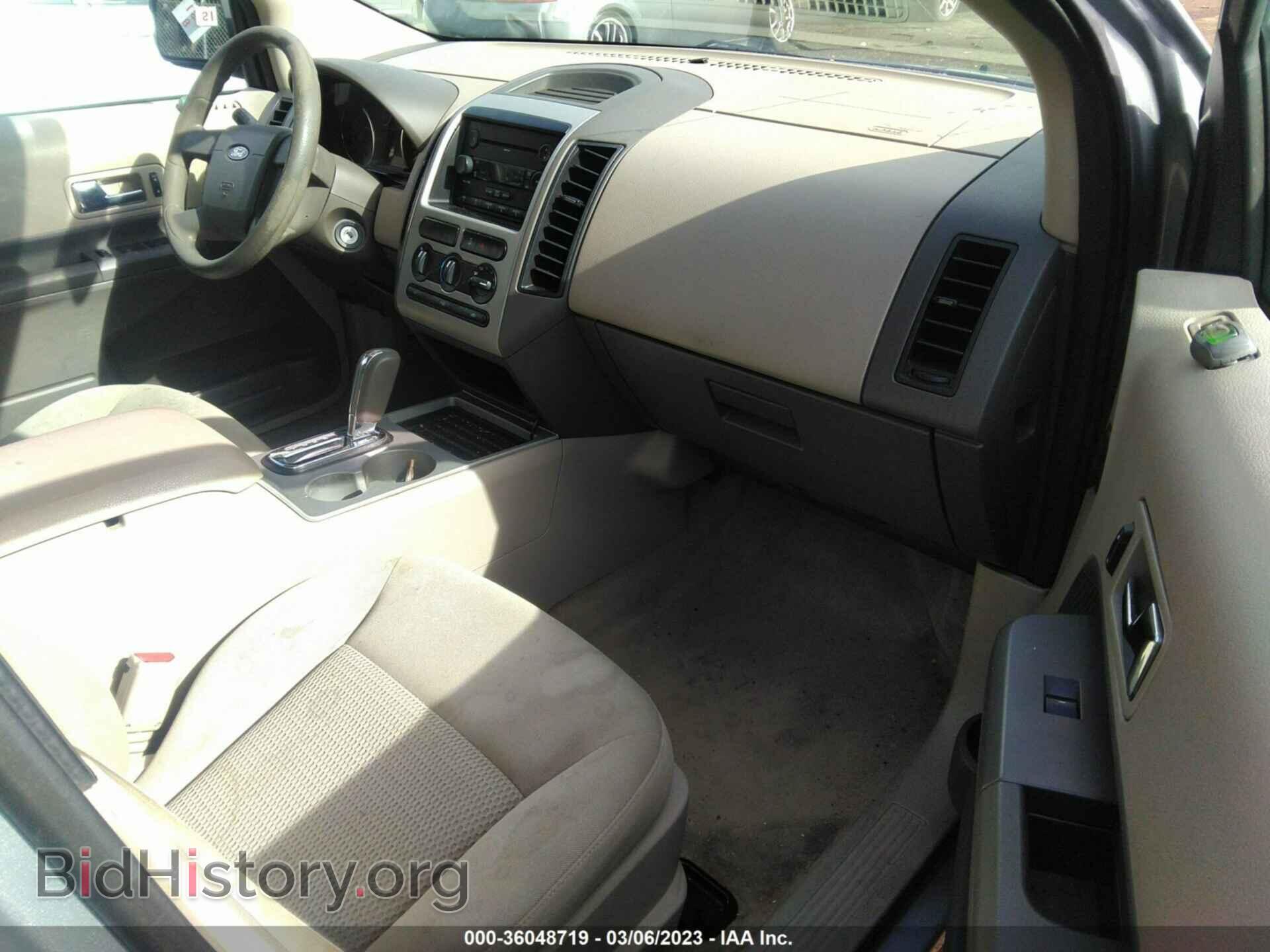 2007 FORD EDGE - VIN: 2FMDK46C77BA56588 - Photo 5