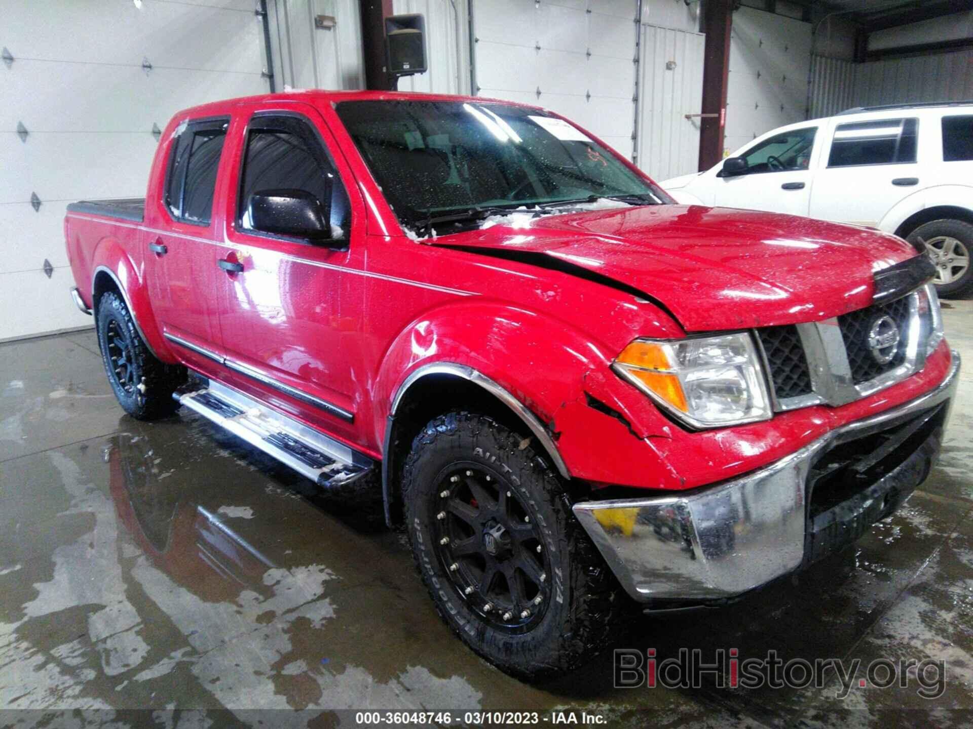 Photo 1N6AD07W88C431602 - NISSAN FRONTIER 2008