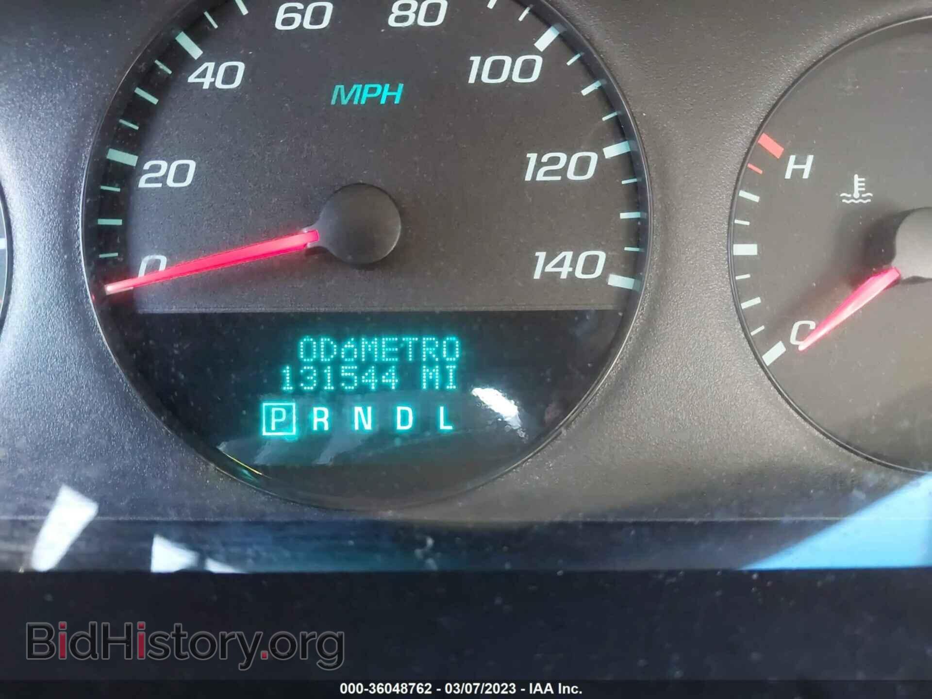 2013 CHEVROLET IMPALA - VIN: 2G1WF5E34D1264253 - Фото 7