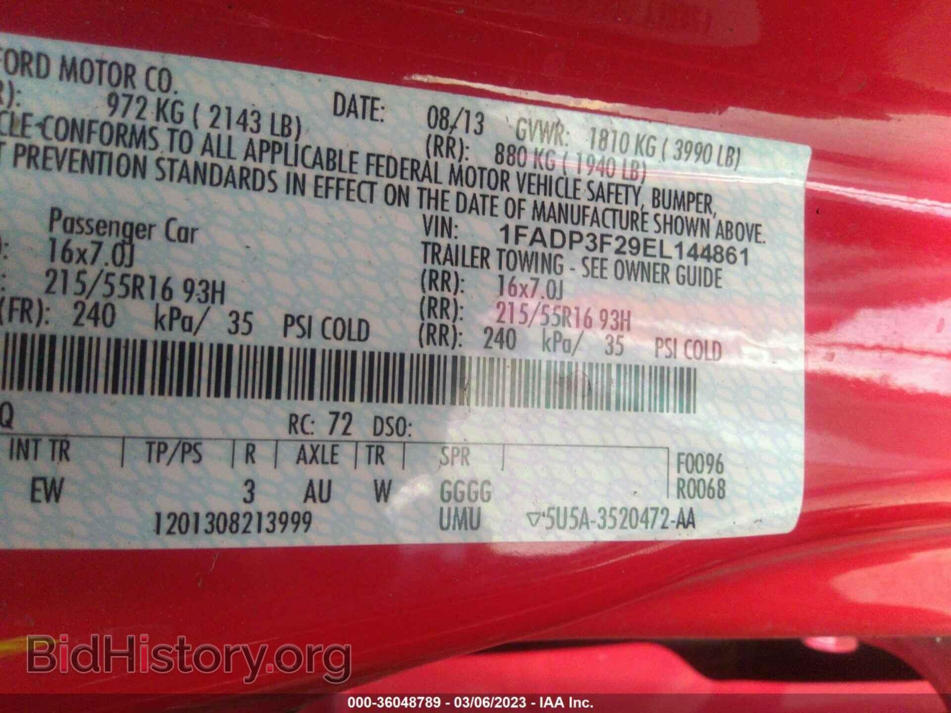 2014 FORD FOCUS - VIN: 1FADP3F29EL144861 - Фото 9