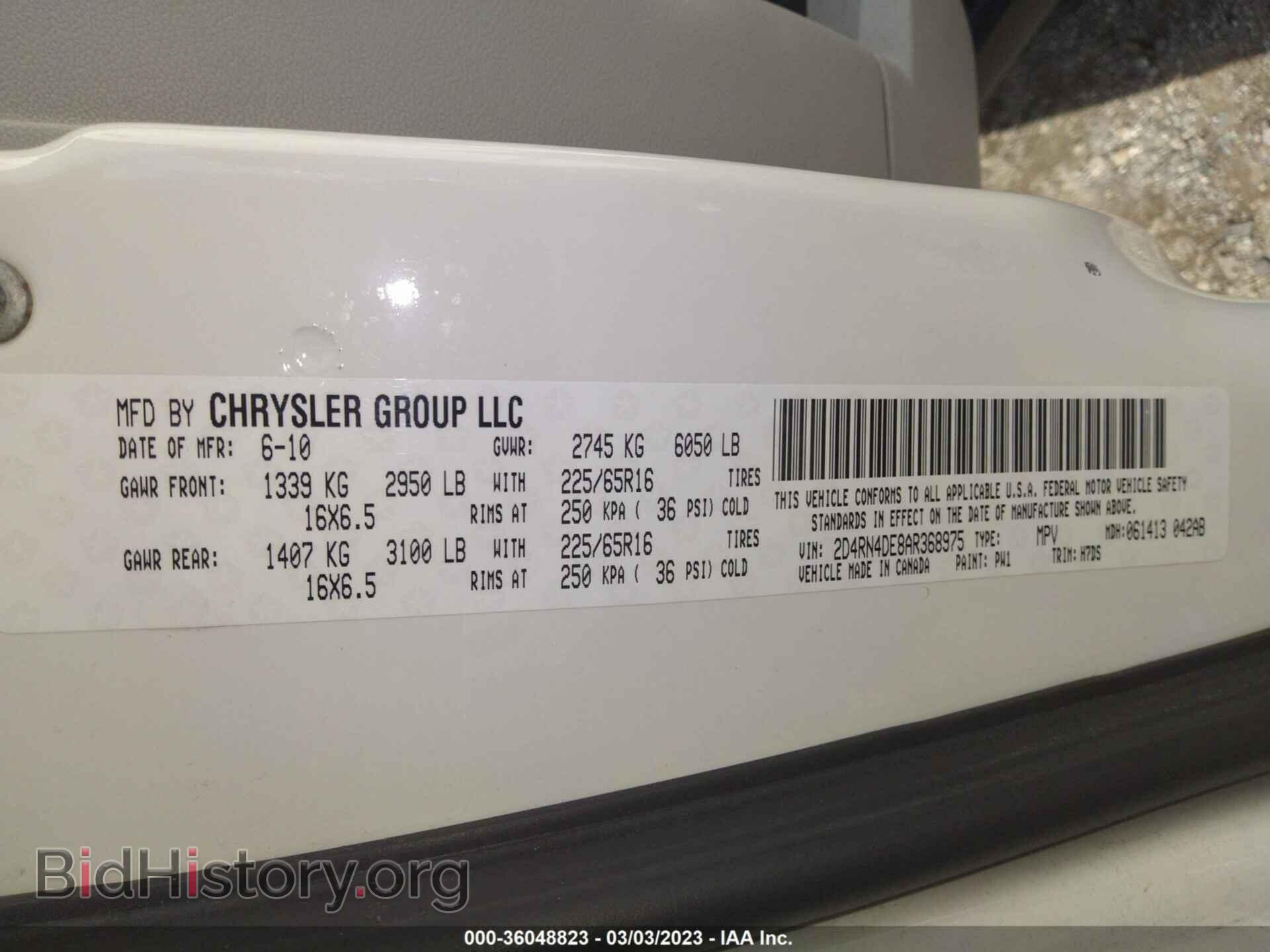 2010 DODGE GRAND CARAVAN - VIN: 2D4RN4DE8AR368975 - Фото 9