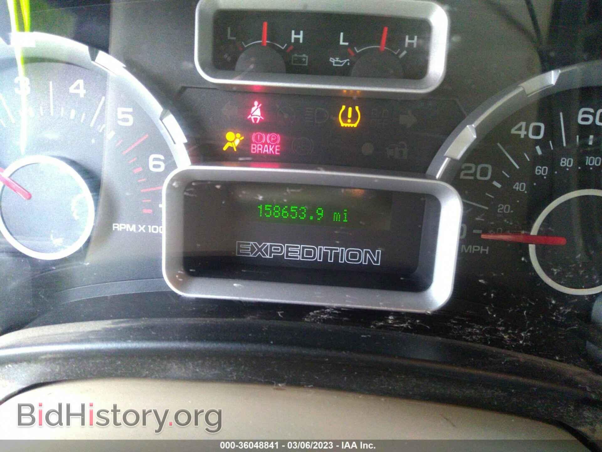 2007 FORD EXPEDITION - VIN: 1FMFU16567LA94347 - Фото 7