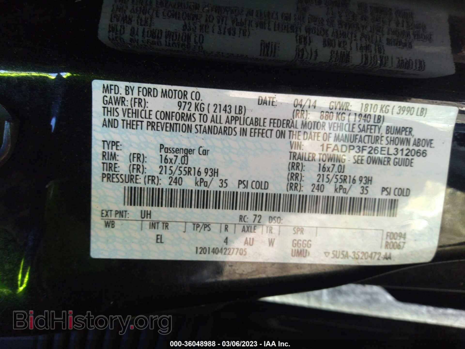 2014 FORD FOCUS - VIN: 1FADP3F26EL312066 - Photo 9