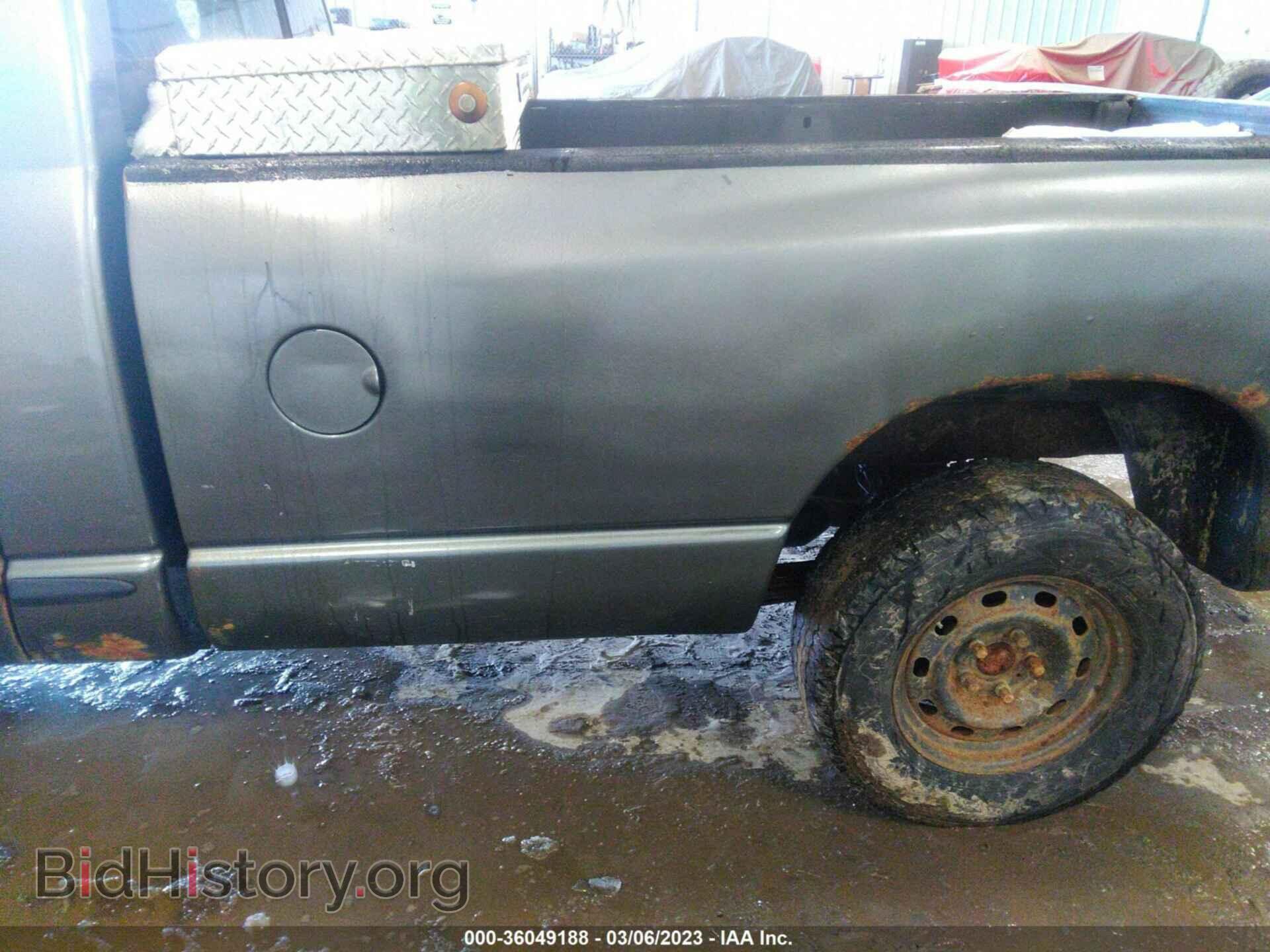 2008 DODGE RAM 1500 - VIN: 1D7HU16N38J123724 - Фото 6