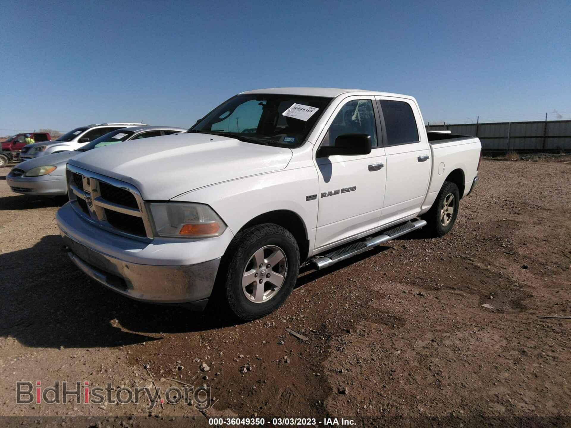 2011 RAM 1500 - VIN: 1D7RV1CT2BS641183 - Photo 2