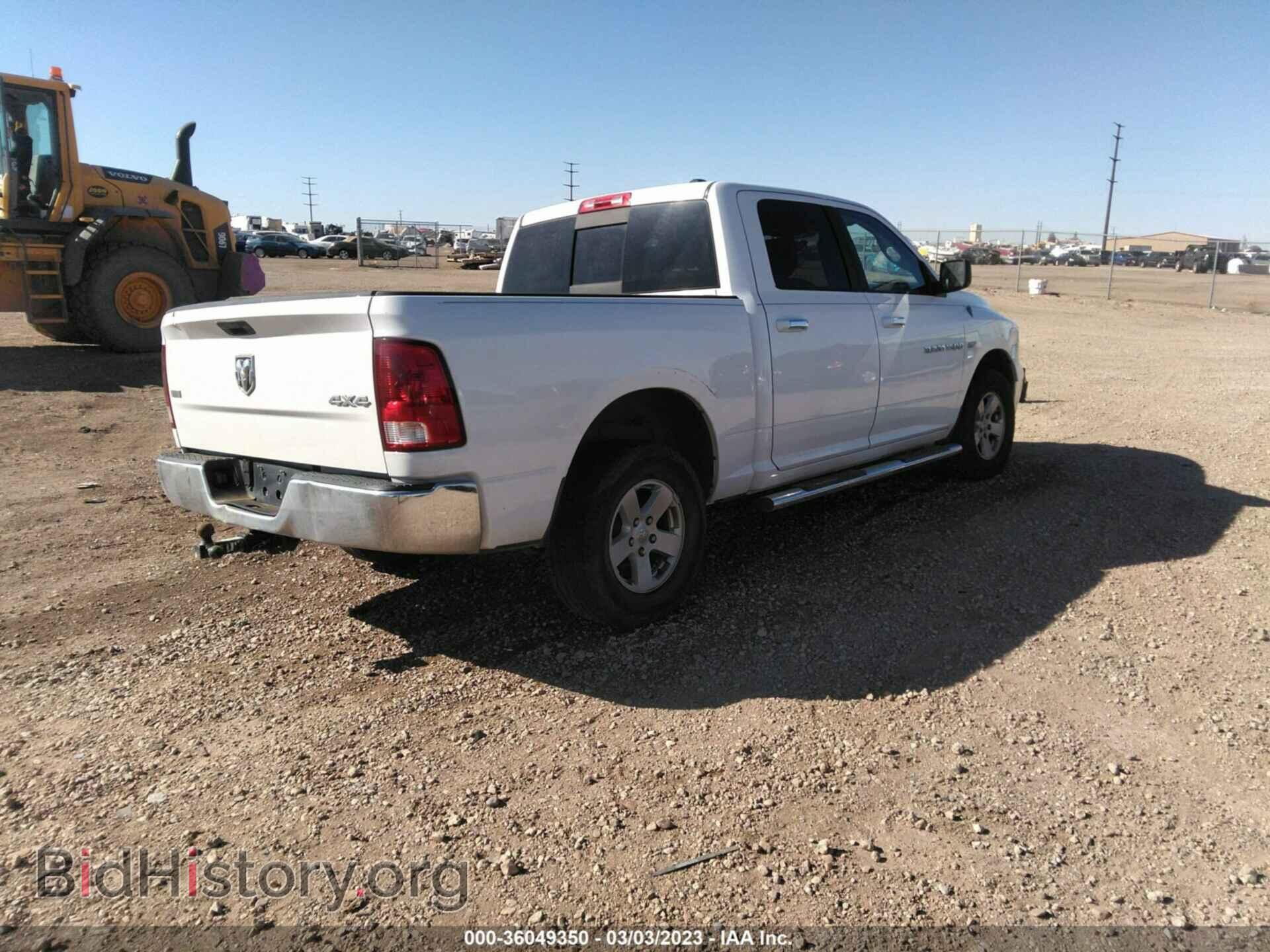2011 RAM 1500 - VIN: 1D7RV1CT2BS641183 - Photo 4