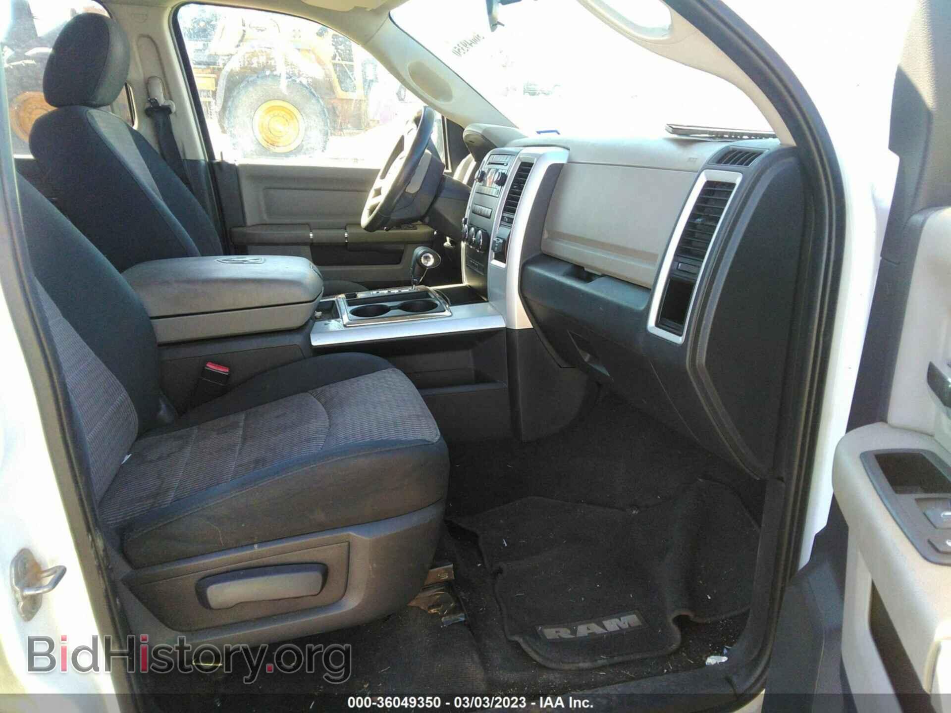 2011 RAM 1500 - VIN: 1D7RV1CT2BS641183 - Photo 5