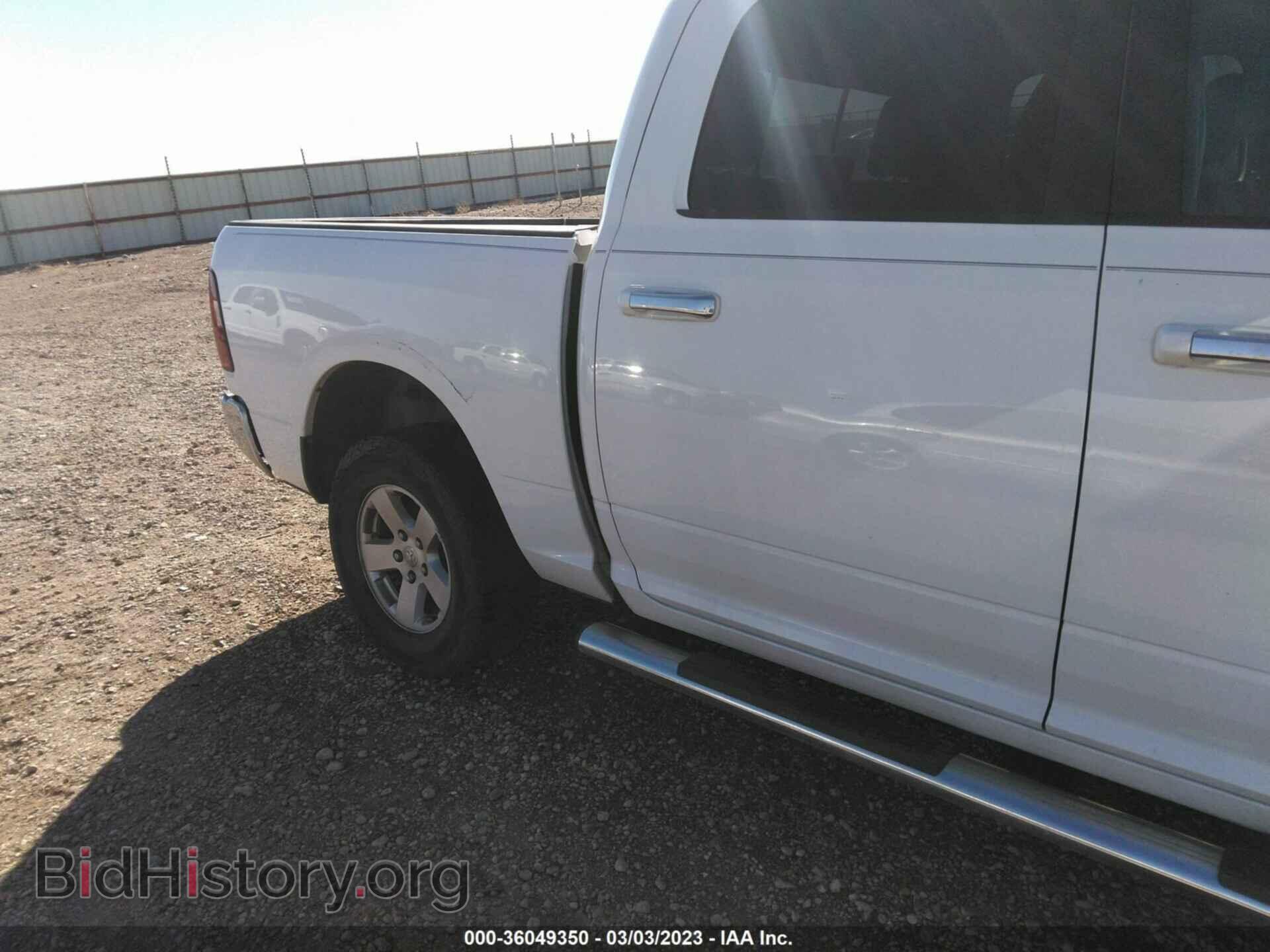 2011 RAM 1500 - VIN: 1D7RV1CT2BS641183 - Photo 6