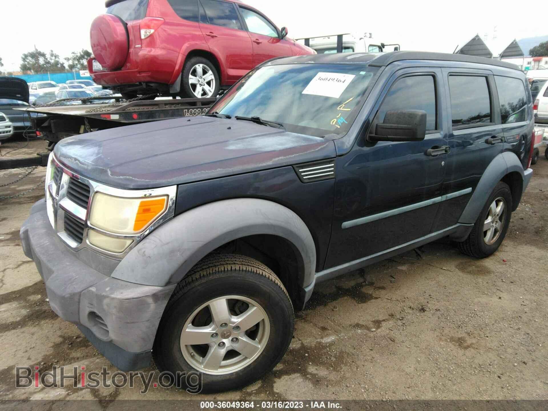 2008 DODGE NITRO - VIN: 1D8GT28K78W183317 - Фото 2