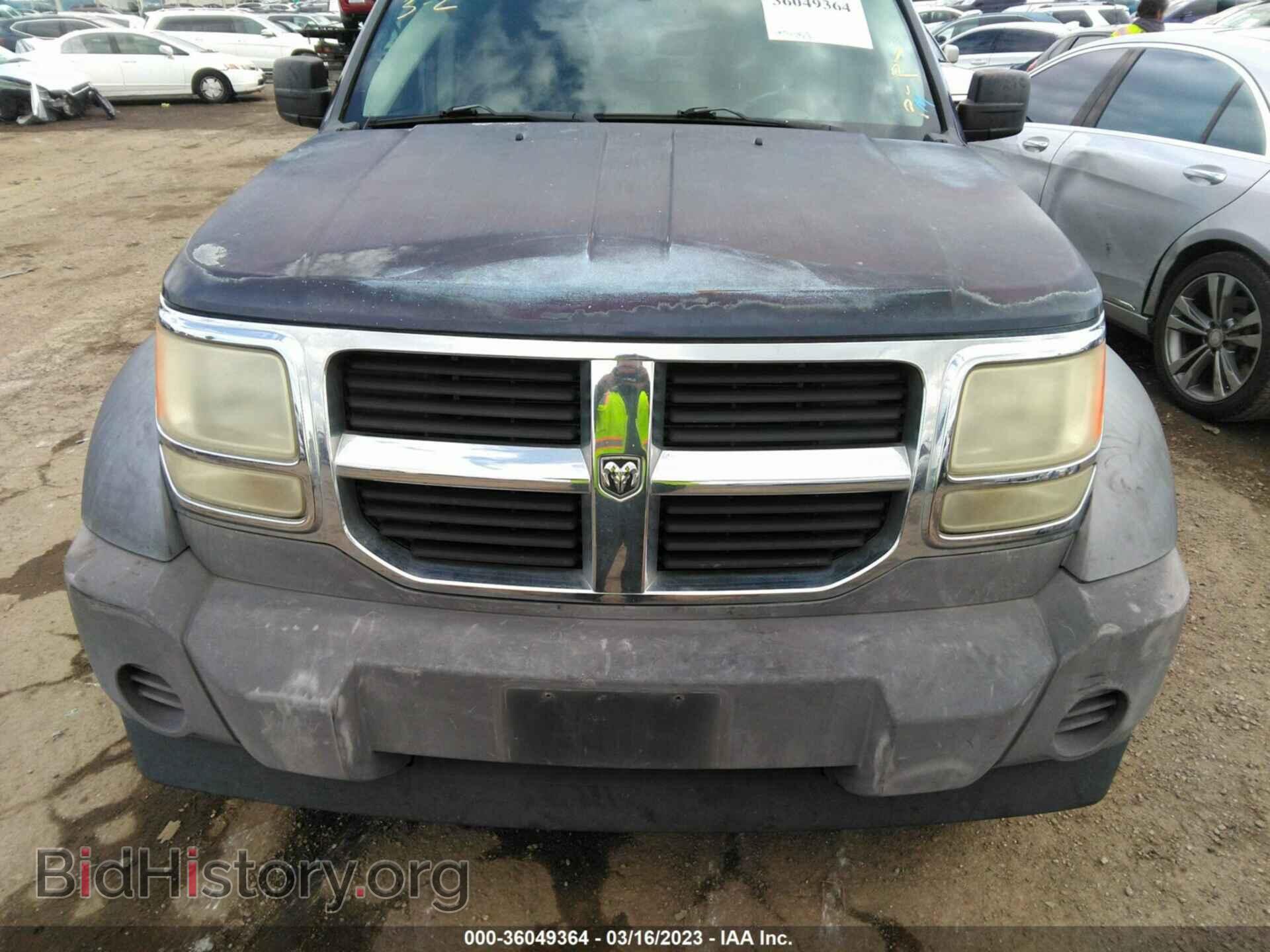 2008 DODGE NITRO - VIN: 1D8GT28K78W183317 - Фото 6